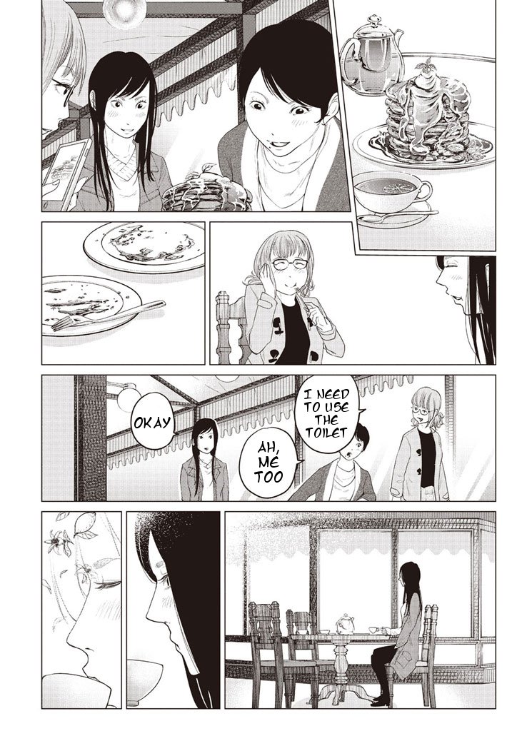 Kitai Fuku Ga Aru Chapter 2 page 5 - Chapter 2: Exit the Net Cafe