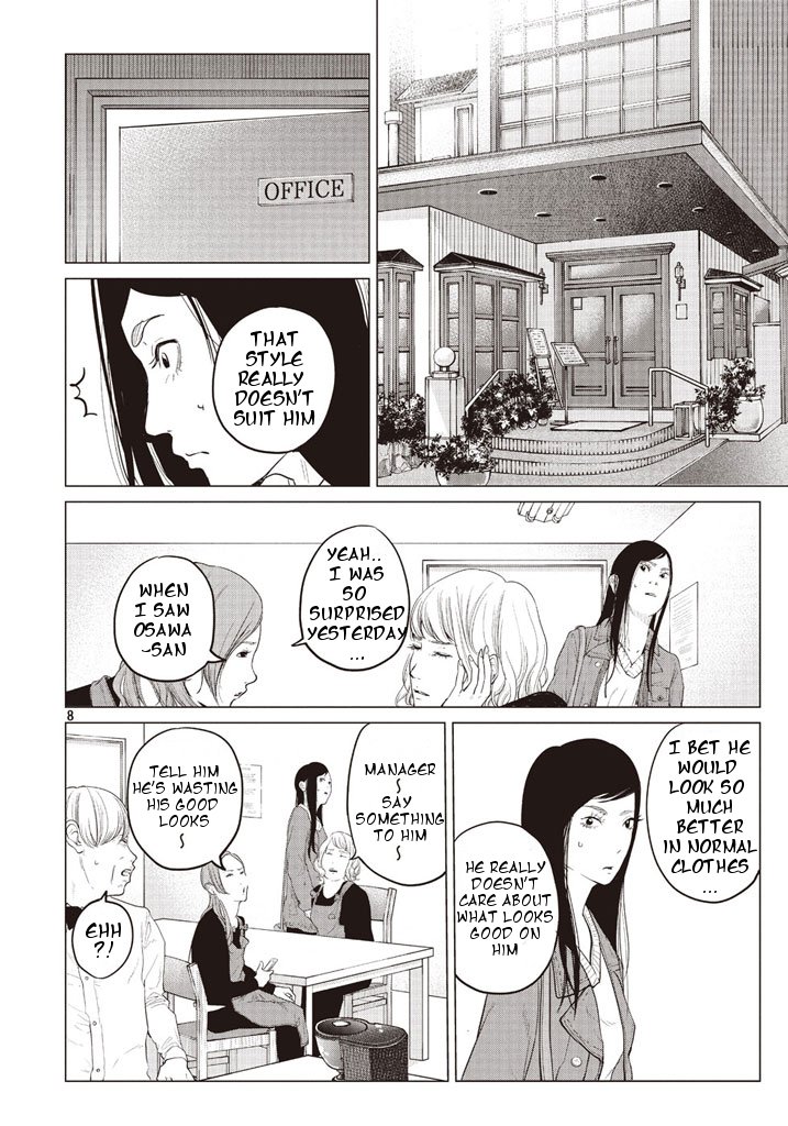 Kitai Fuku Ga Aru Chapter 2 page 8 - Chapter 2: Exit the Net Cafe