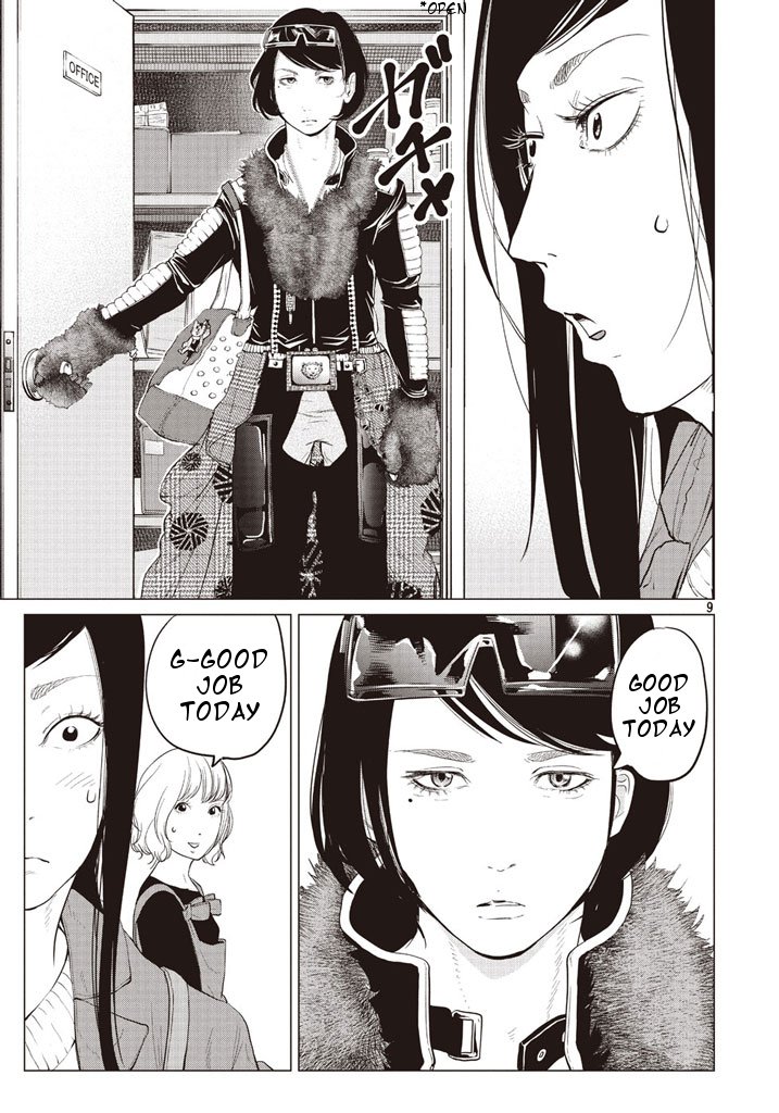 Kitai Fuku Ga Aru Chapter 2 page 9 - Chapter 2: Exit the Net Cafe