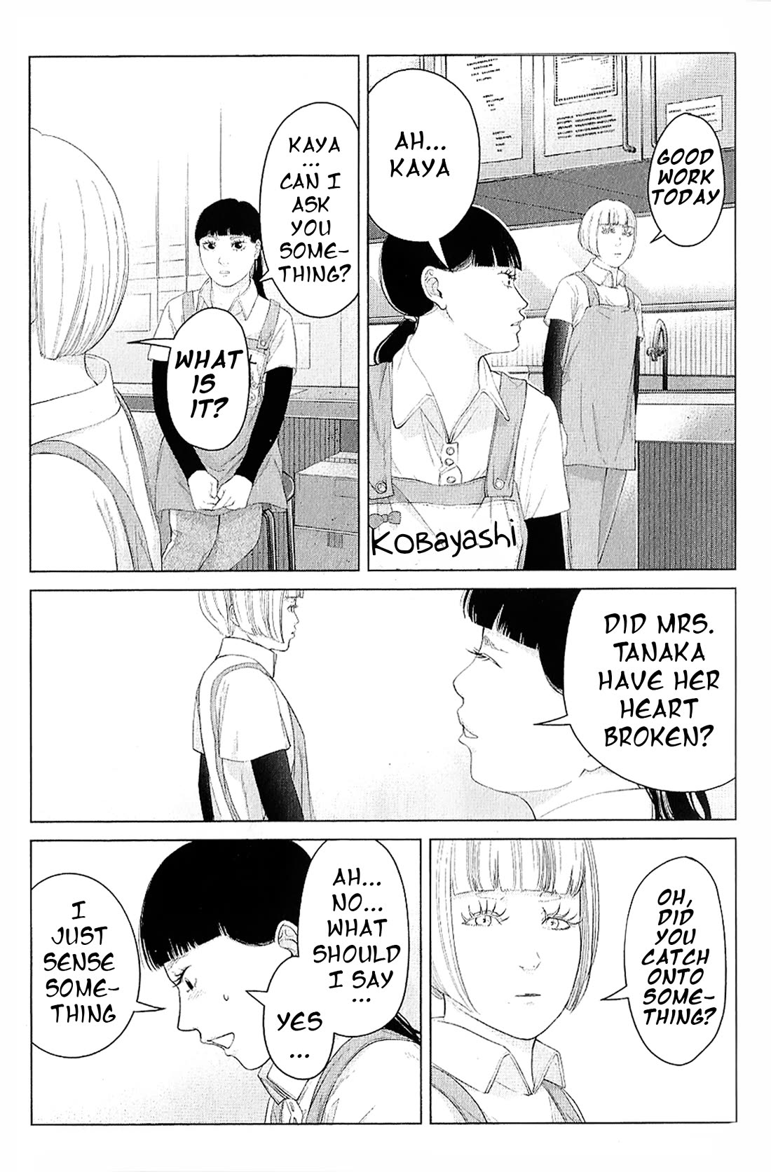 Kitai Fuku Ga Aru Chapter 20 page 19 - Chapter 20: A Small Room