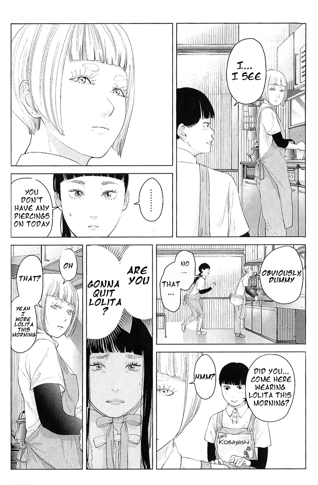 Kitai Fuku Ga Aru Chapter 20 page 2 - Chapter 20: A Small Room