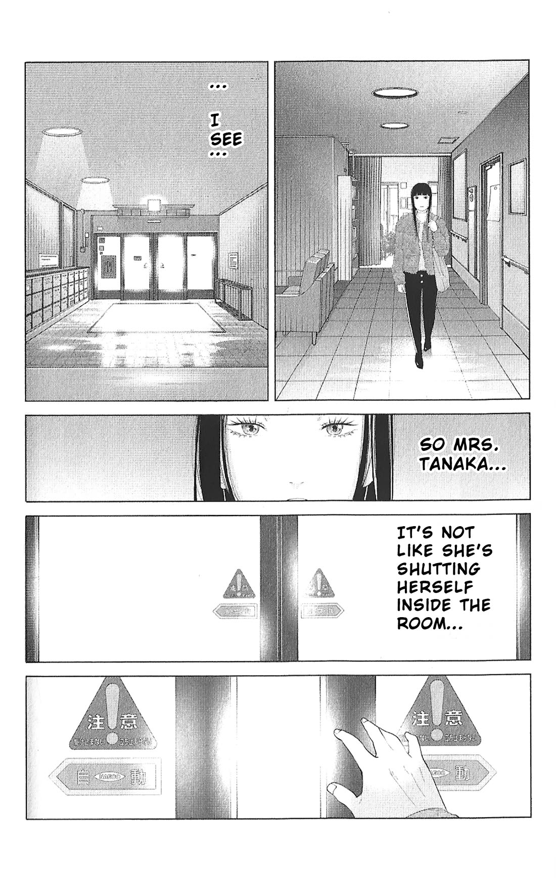 Kitai Fuku Ga Aru Chapter 20 page 22 - Chapter 20: A Small Room