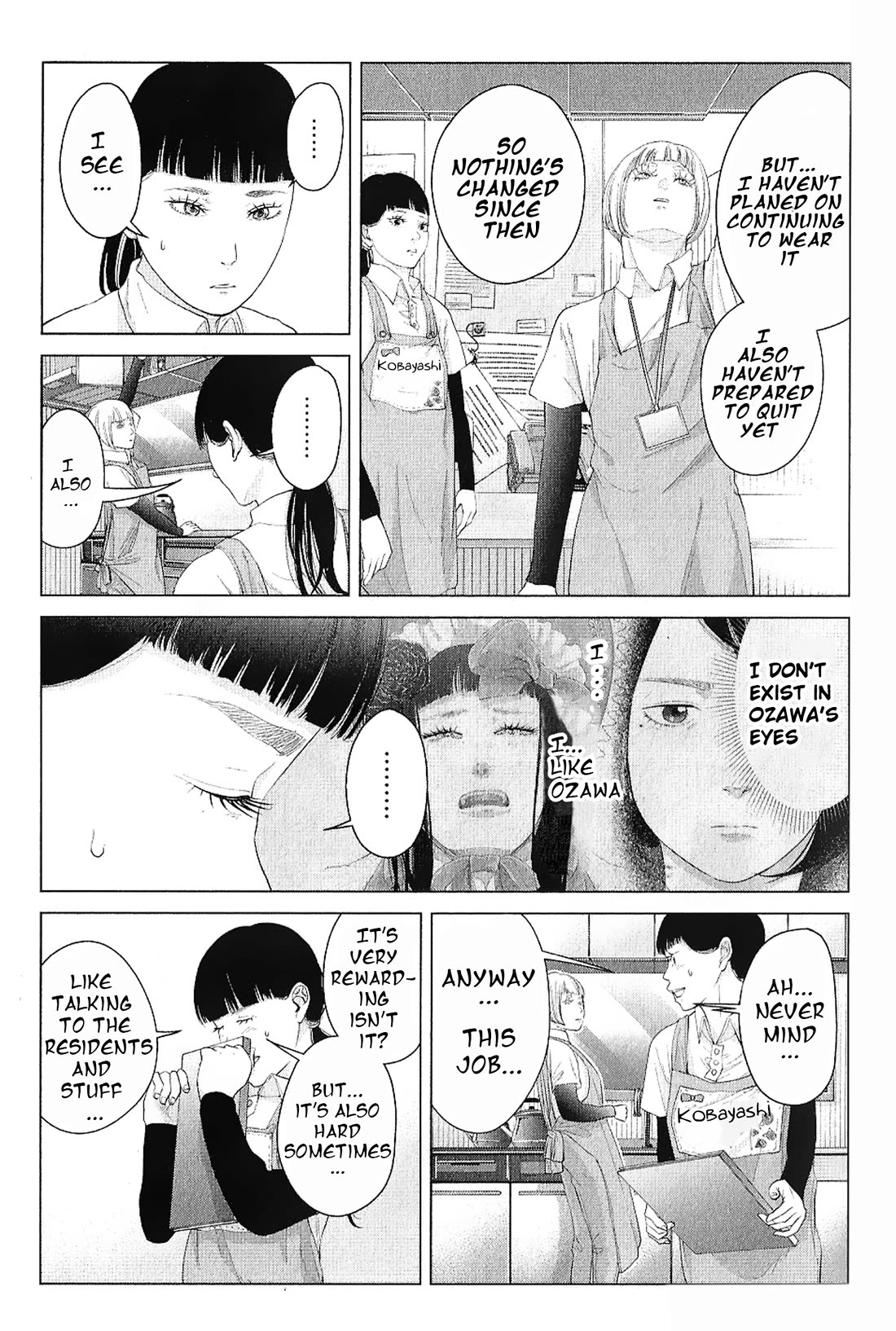 Kitai Fuku Ga Aru Chapter 20 page 3 - Chapter 20: A Small Room