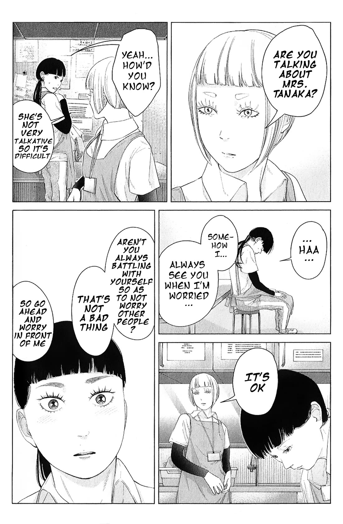 Kitai Fuku Ga Aru Chapter 20 page 4 - Chapter 20: A Small Room