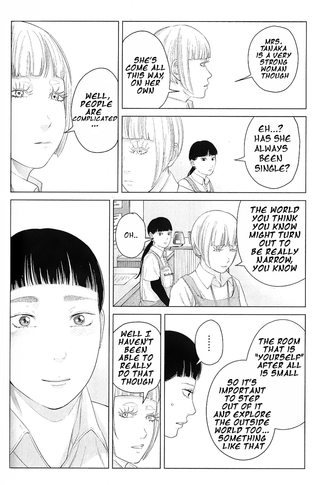 Kitai Fuku Ga Aru Chapter 20 page 6 - Chapter 20: A Small Room