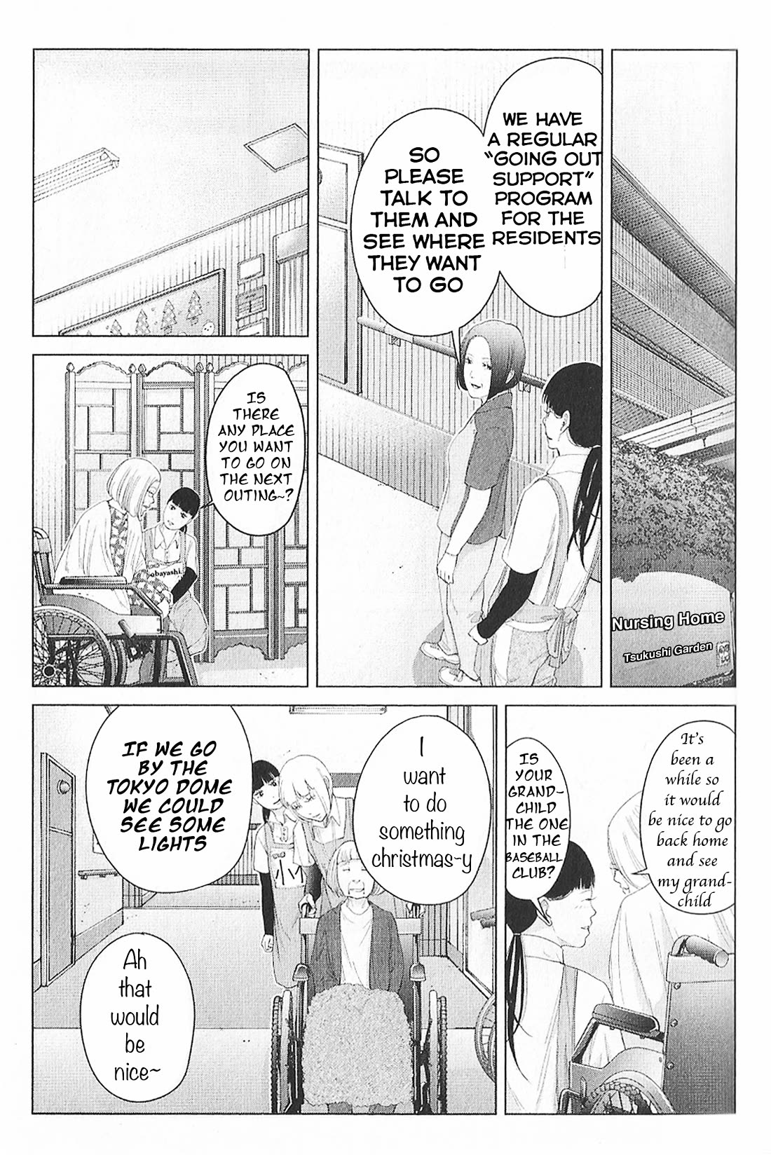 Kitai Fuku Ga Aru Chapter 20 page 7 - Chapter 20: A Small Room