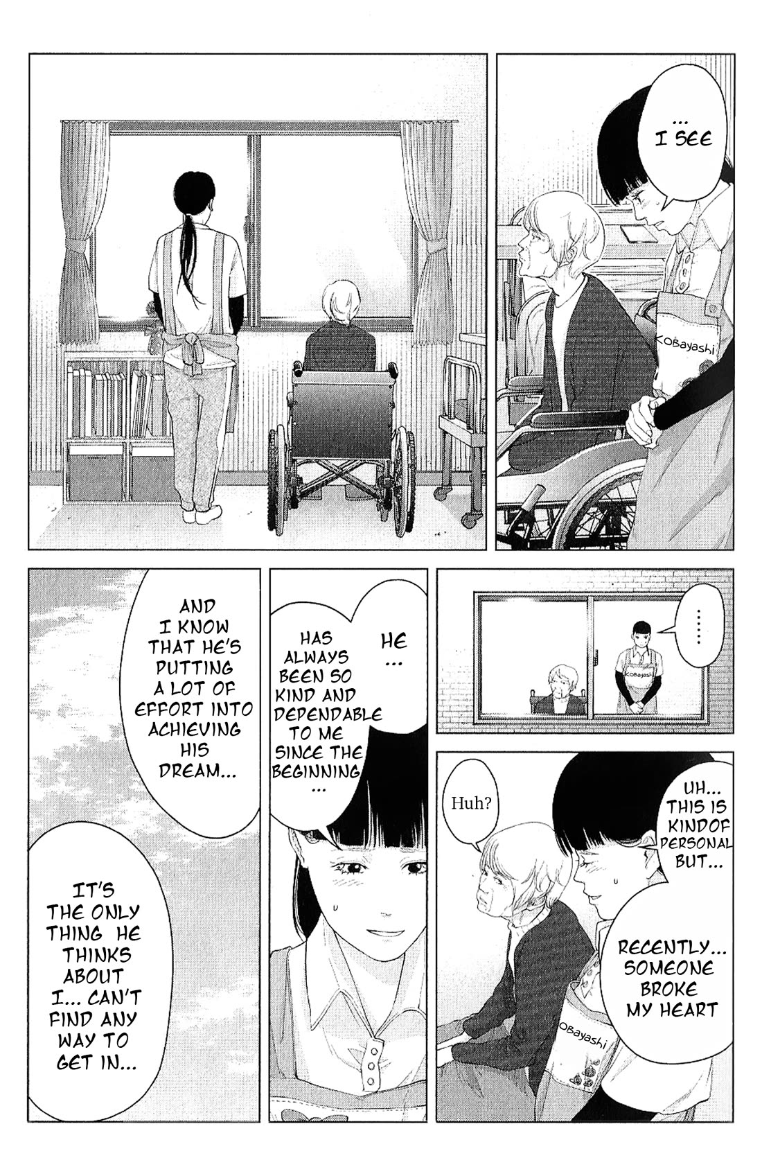 Kitai Fuku Ga Aru Chapter 20 page 9 - Chapter 20: A Small Room