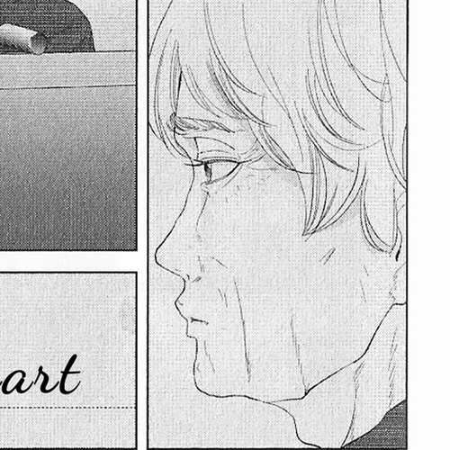 Kitai Fuku Ga Aru Chapter 20: A Small Room cover