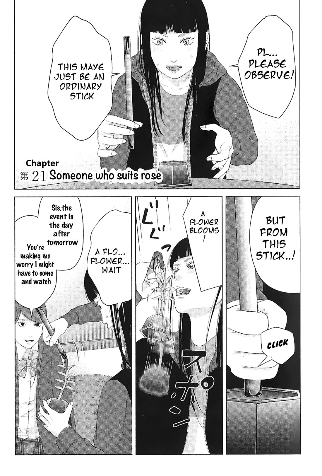 Kitai Fuku Ga Aru Chapter 21 page 1 - Chapter 21: Someone who suits rose