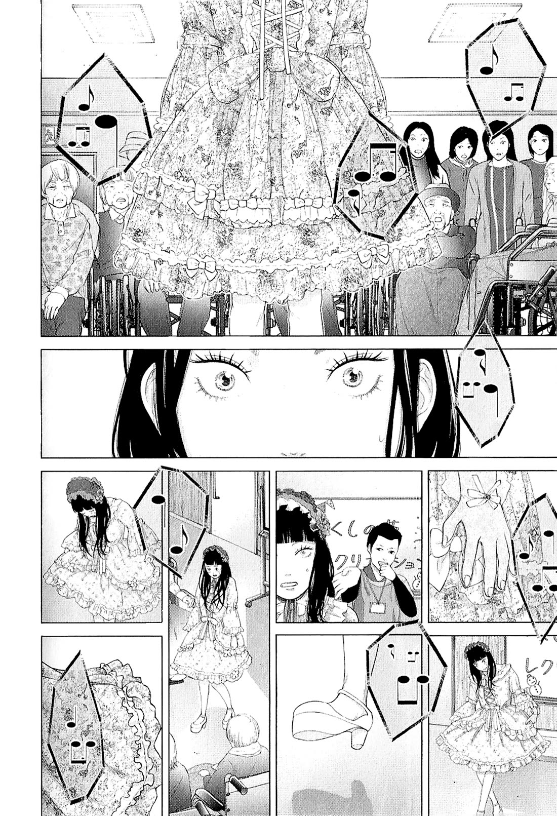 Kitai Fuku Ga Aru Chapter 21 page 10 - Chapter 21: Someone who suits rose