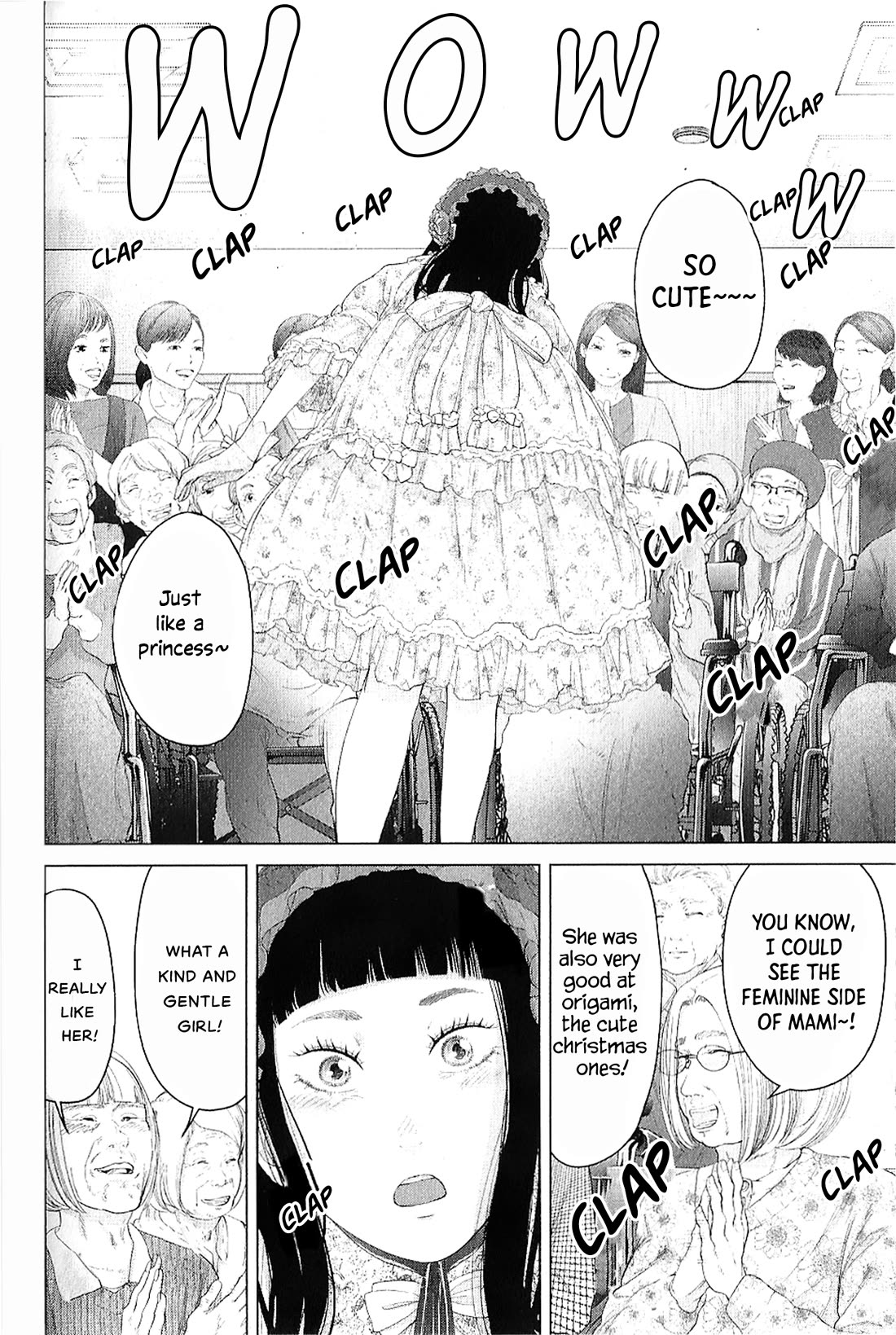 Kitai Fuku Ga Aru Chapter 21 page 12 - Chapter 21: Someone who suits rose