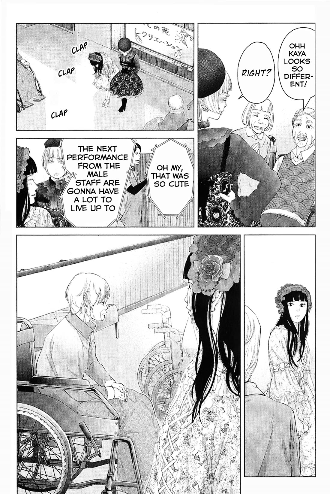Kitai Fuku Ga Aru Chapter 21 page 17 - Chapter 21: Someone who suits rose