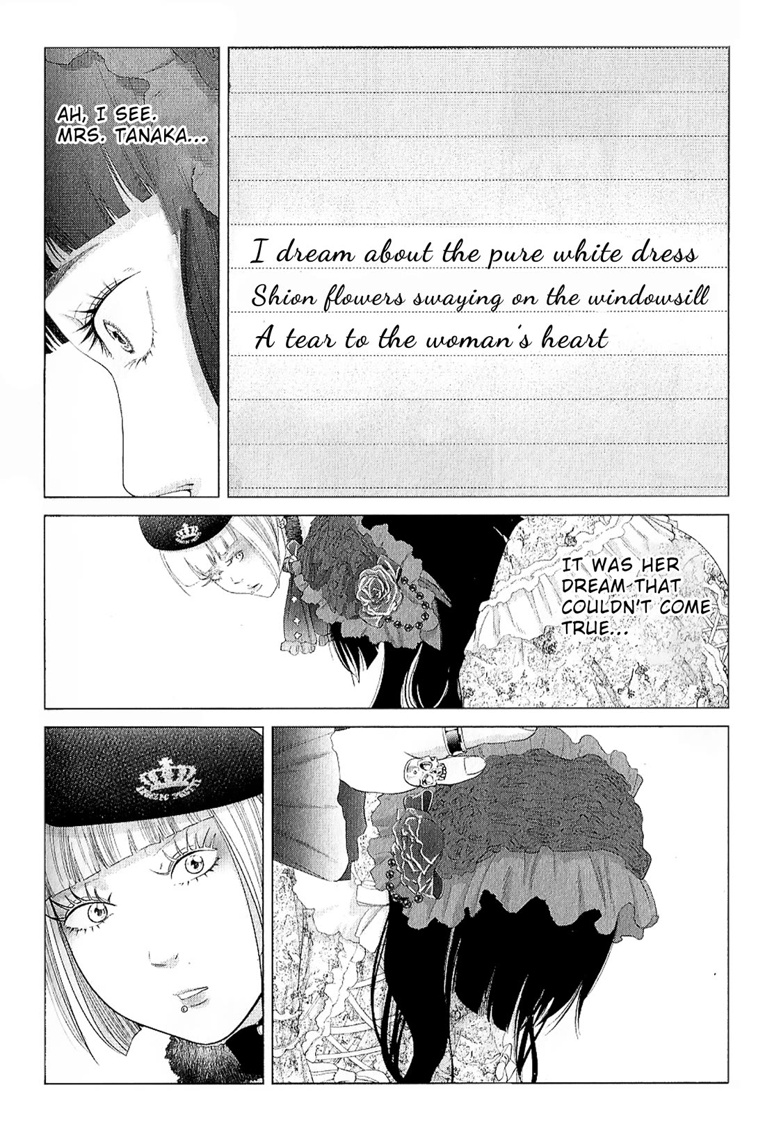 Kitai Fuku Ga Aru Chapter 21 page 20 - Chapter 21: Someone who suits rose