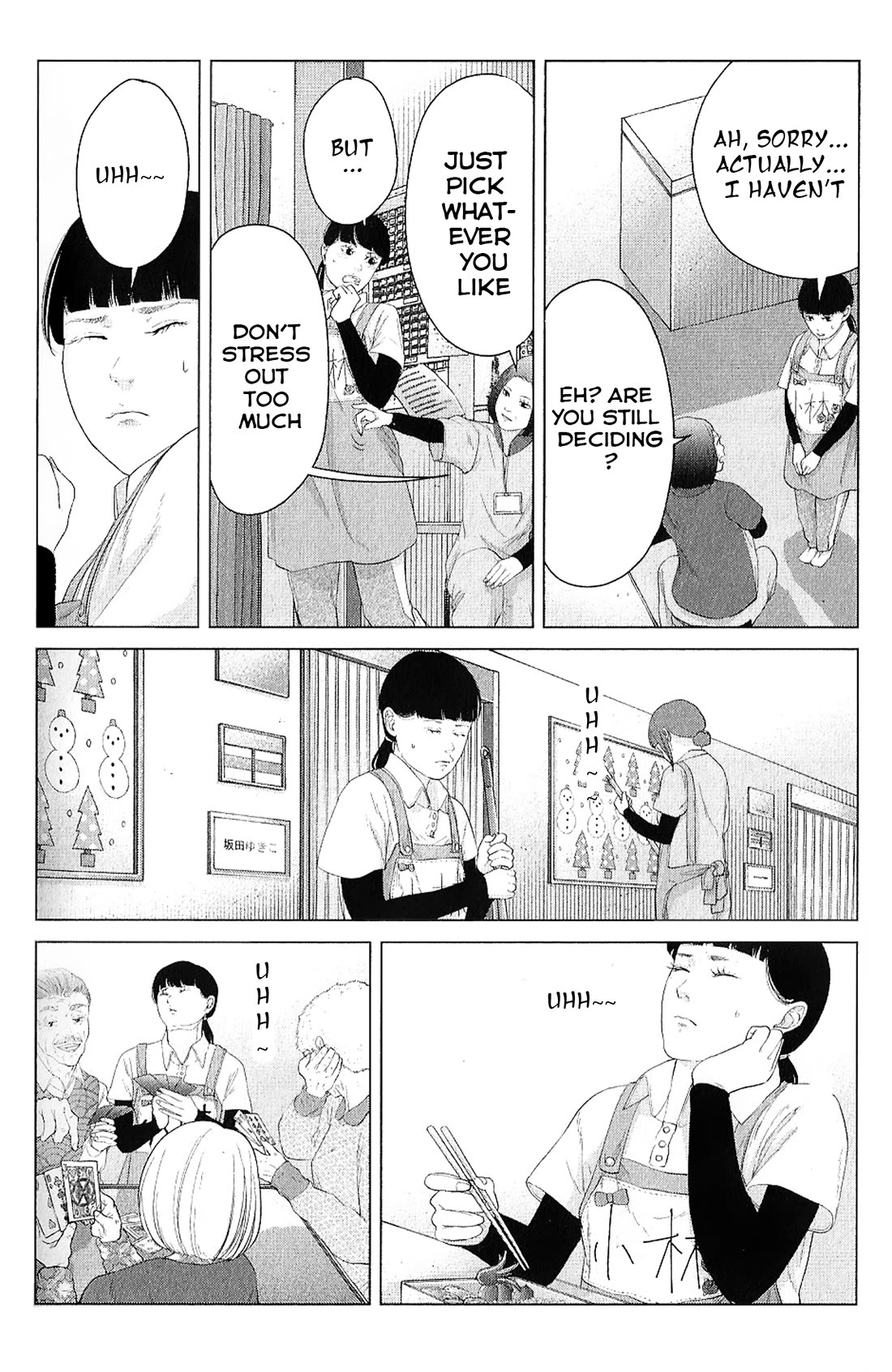 Kitai Fuku Ga Aru Chapter 21 page 6 - Chapter 21: Someone who suits rose