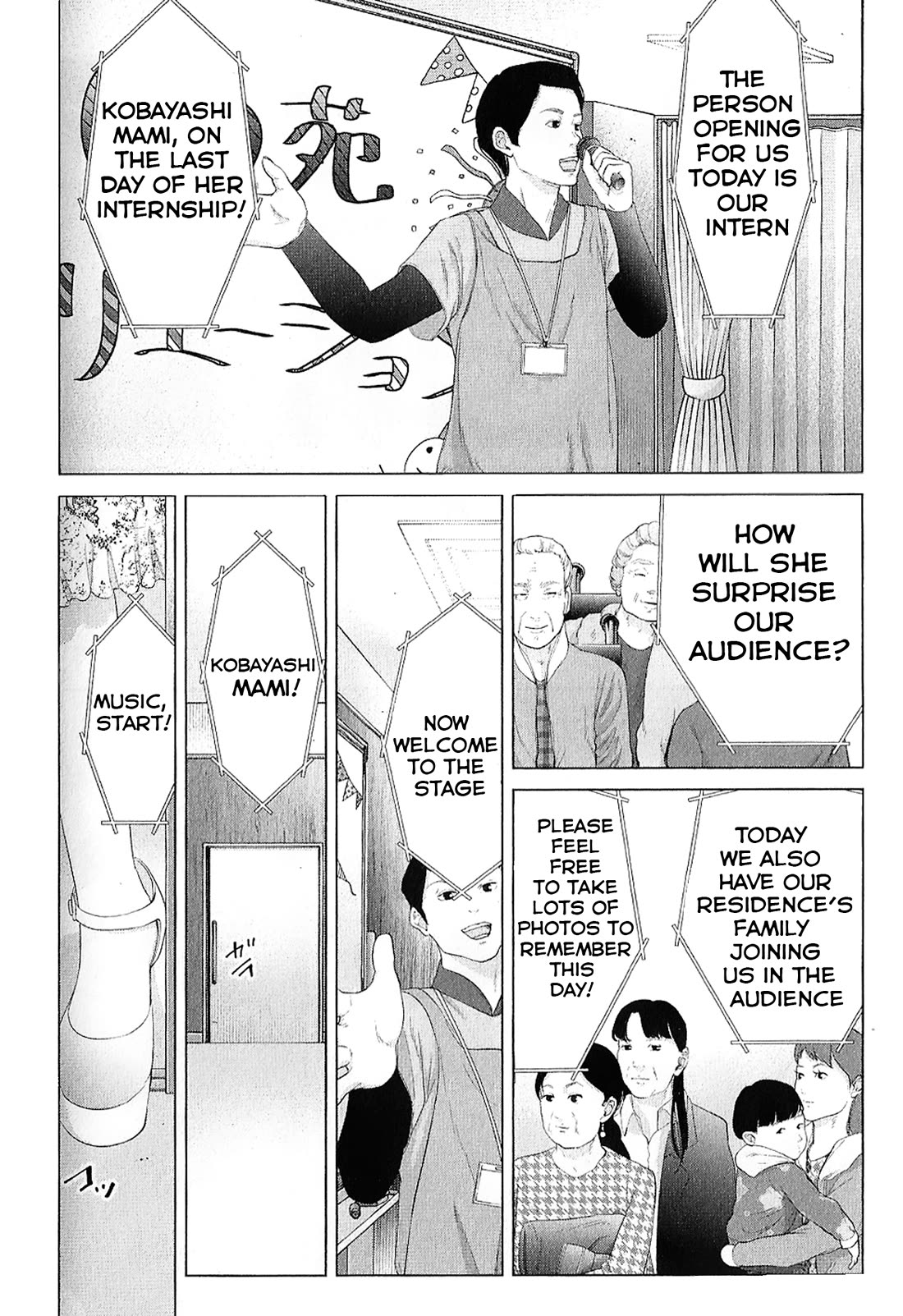 Kitai Fuku Ga Aru Chapter 21 page 8 - Chapter 21: Someone who suits rose