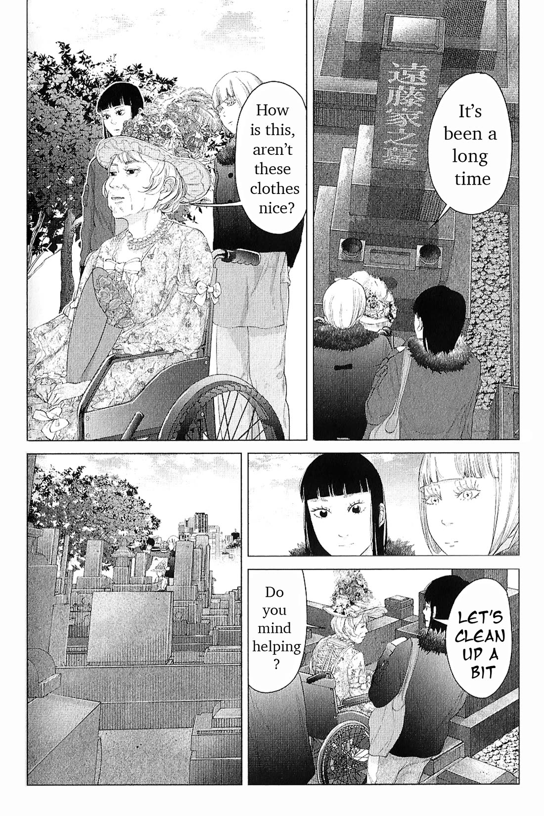 Kitai Fuku Ga Aru Chapter 22 page 12 - Chapter 22: 5 Roses