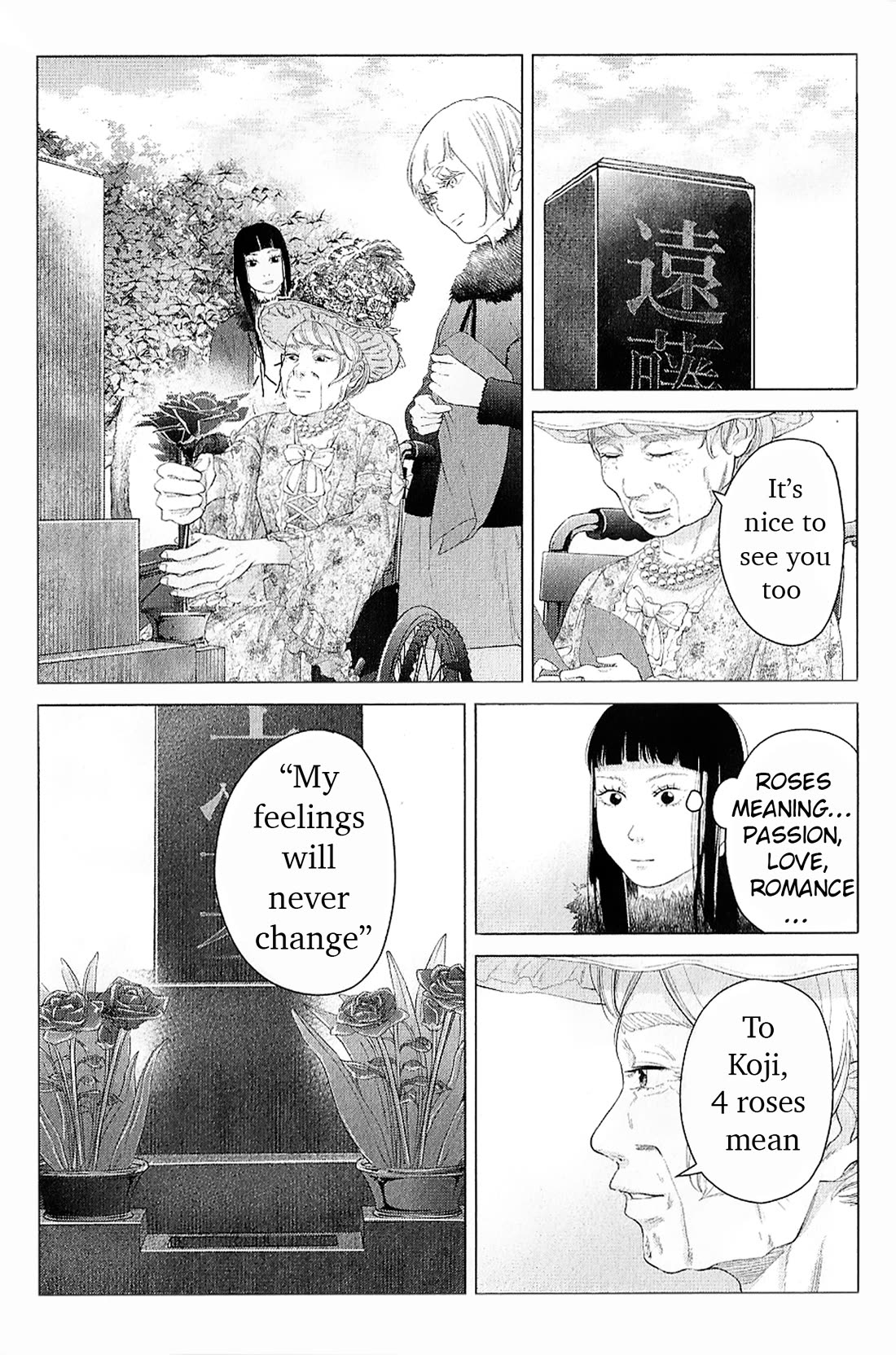 Kitai Fuku Ga Aru Chapter 22 page 13 - Chapter 22: 5 Roses
