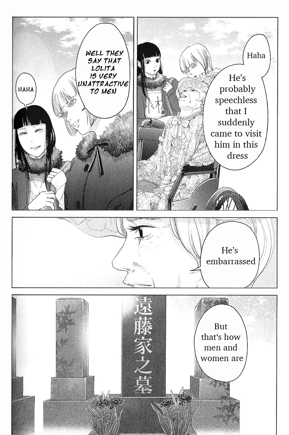 Kitai Fuku Ga Aru Chapter 22 page 18 - Chapter 22: 5 Roses