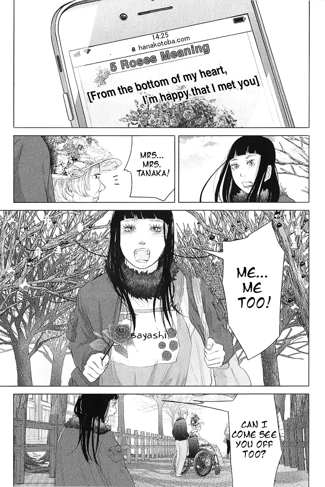 Kitai Fuku Ga Aru Chapter 22 page 21 - Chapter 22: 5 Roses
