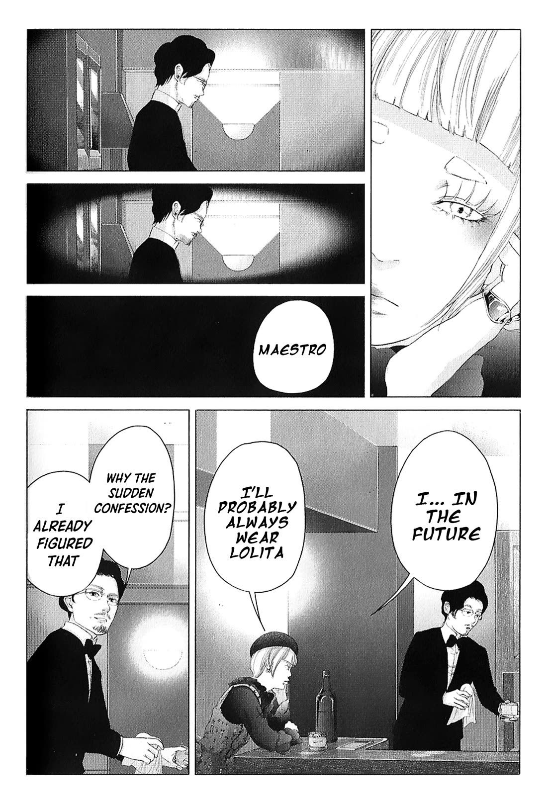 Kitai Fuku Ga Aru Chapter 23 page 12 - Chapter 23: Coffee Shochu