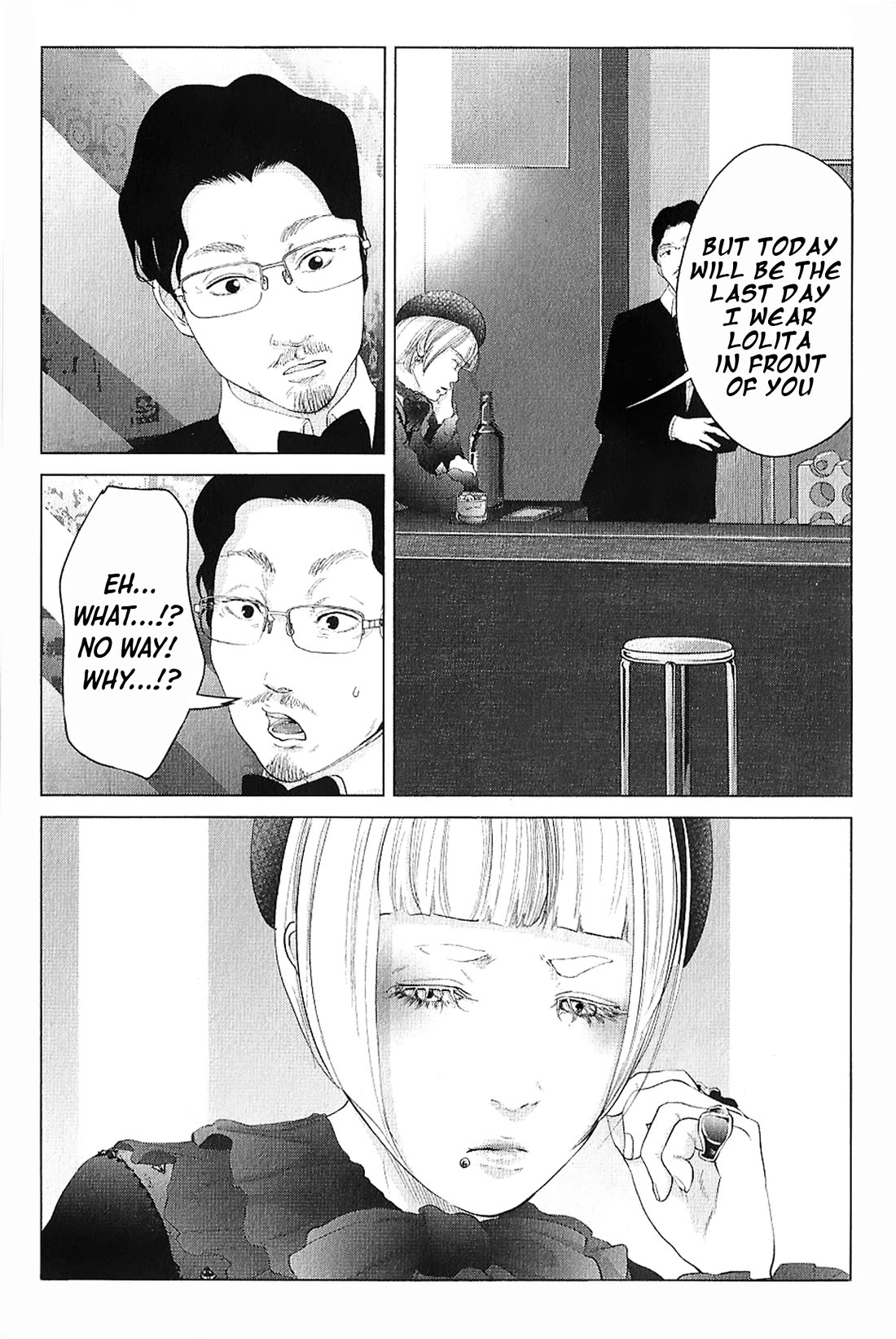 Kitai Fuku Ga Aru Chapter 23 page 13 - Chapter 23: Coffee Shochu