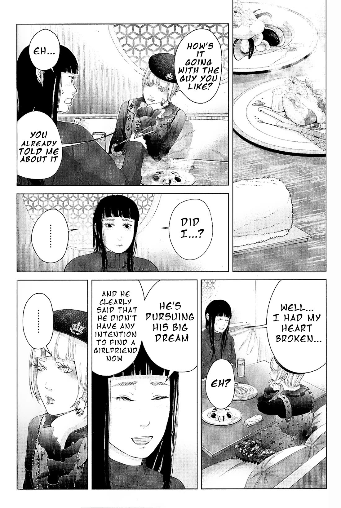 Kitai Fuku Ga Aru Chapter 23 page 2 - Chapter 23: Coffee Shochu