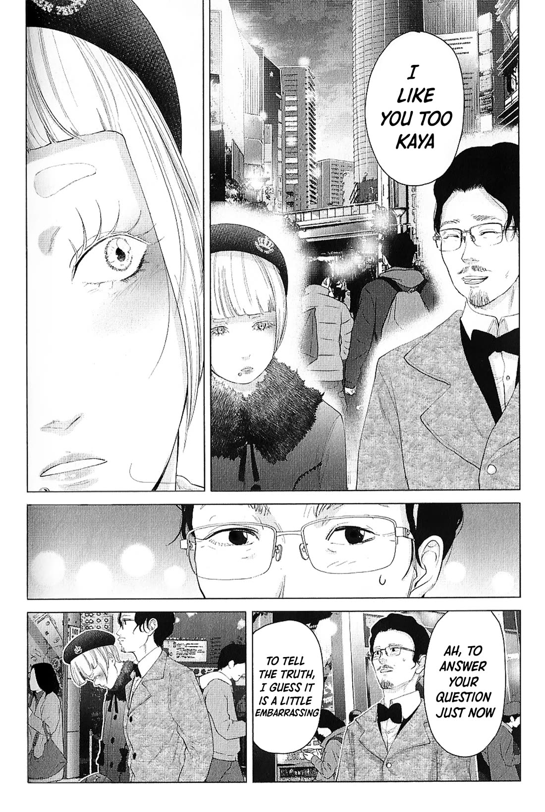 Kitai Fuku Ga Aru Chapter 23 page 20 - Chapter 23: Coffee Shochu