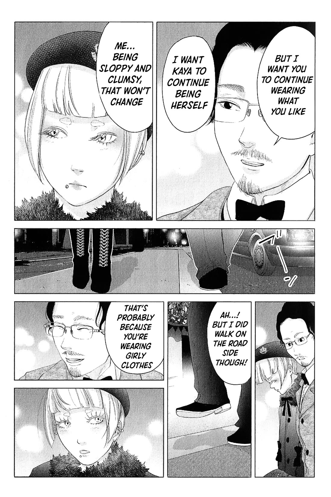 Kitai Fuku Ga Aru Chapter 23 page 21 - Chapter 23: Coffee Shochu