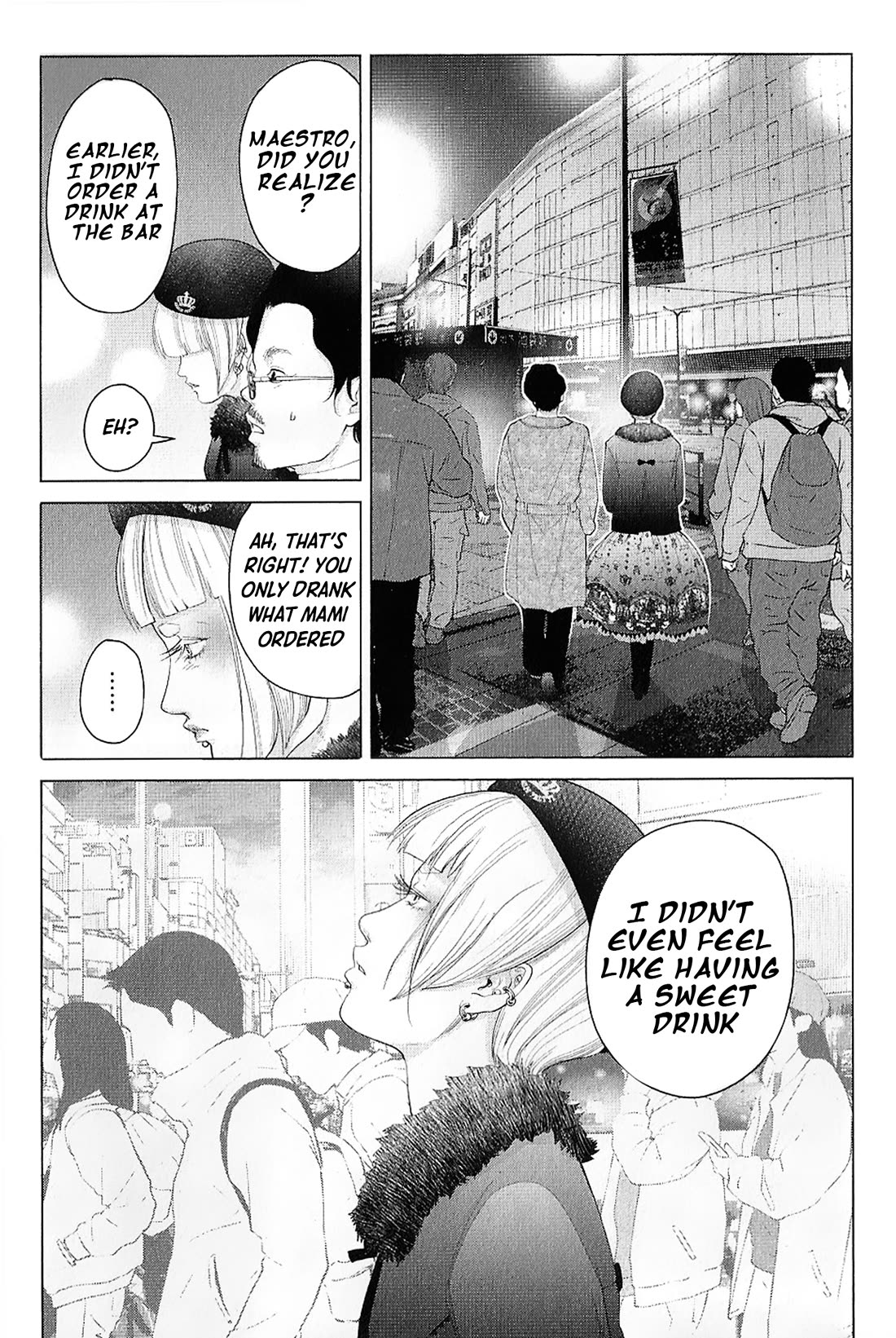 Kitai Fuku Ga Aru Chapter 23 page 23 - Chapter 23: Coffee Shochu