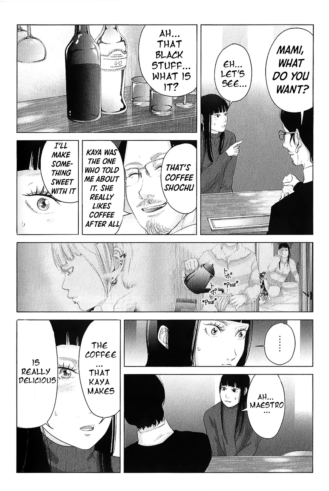 Kitai Fuku Ga Aru Chapter 23 page 6 - Chapter 23: Coffee Shochu