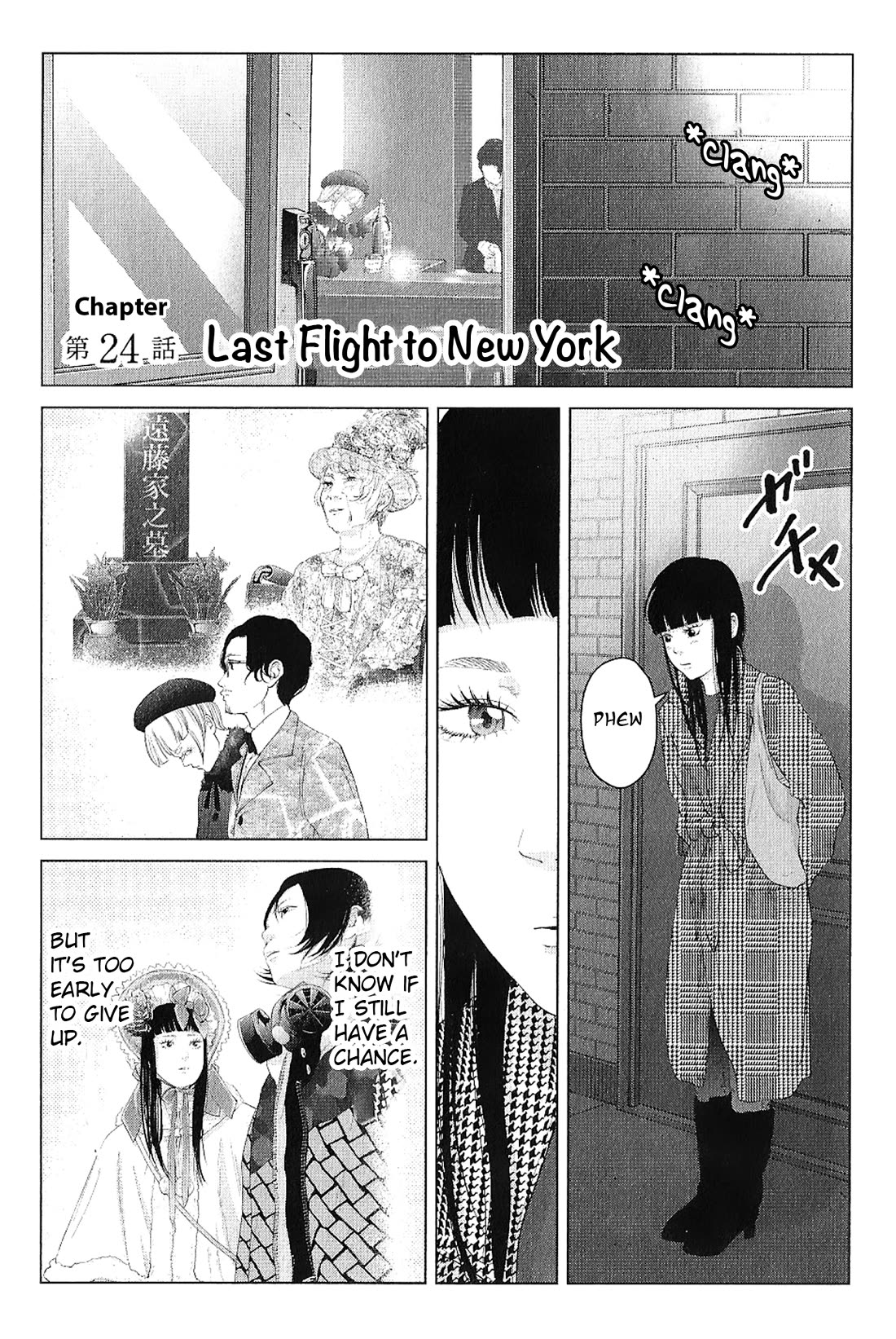 Kitai Fuku Ga Aru Chapter 24 page 1 - Chapter 24: Last Flight to New York