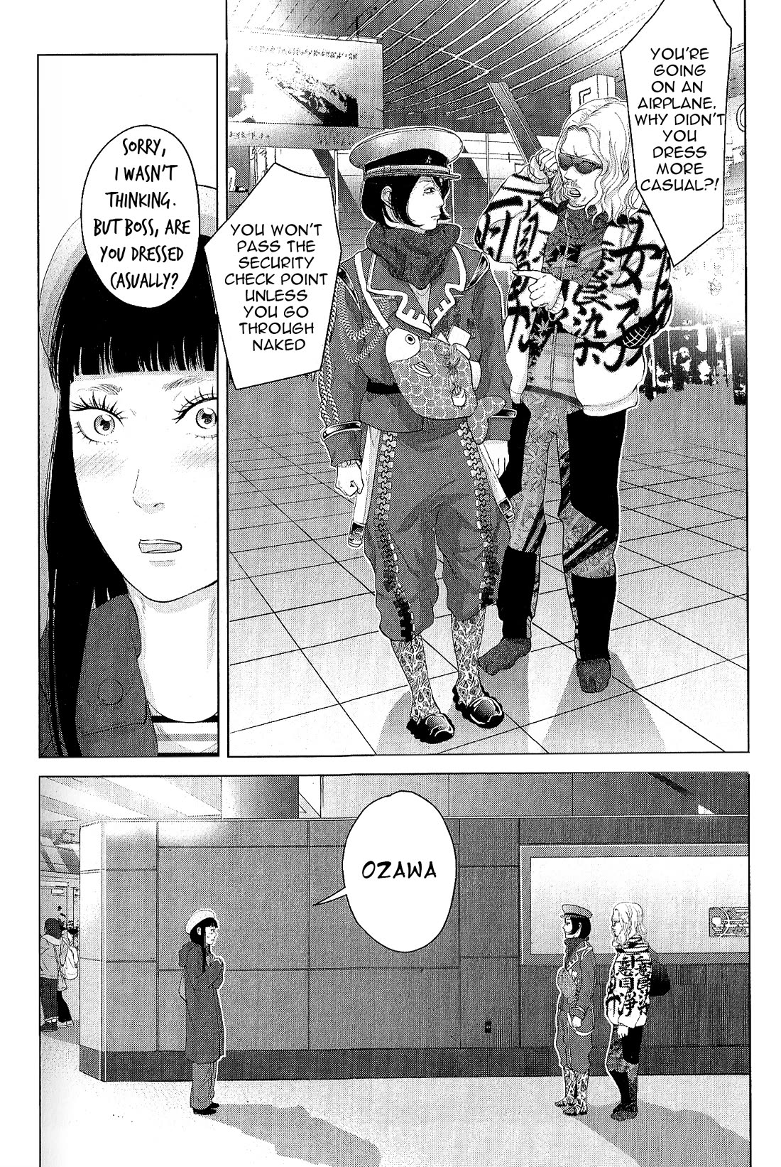 Kitai Fuku Ga Aru Chapter 24 page 10 - Chapter 24: Last Flight to New York