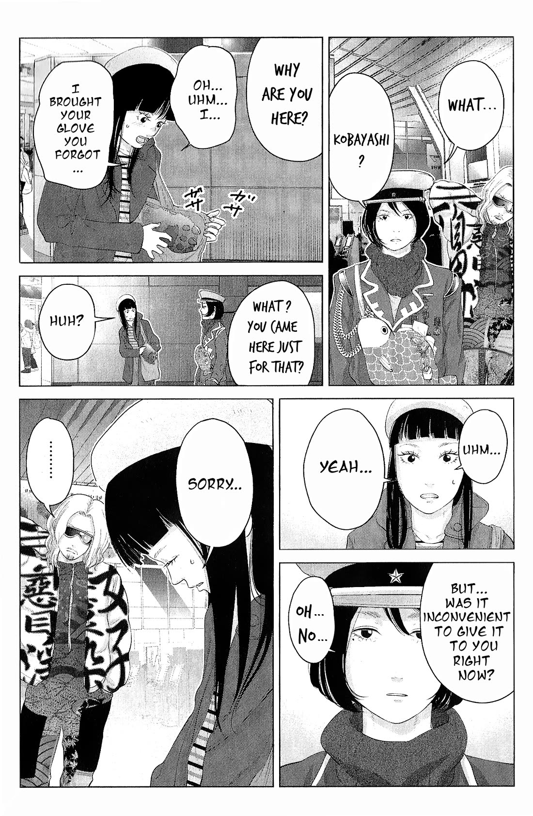 Kitai Fuku Ga Aru Chapter 24 page 11 - Chapter 24: Last Flight to New York