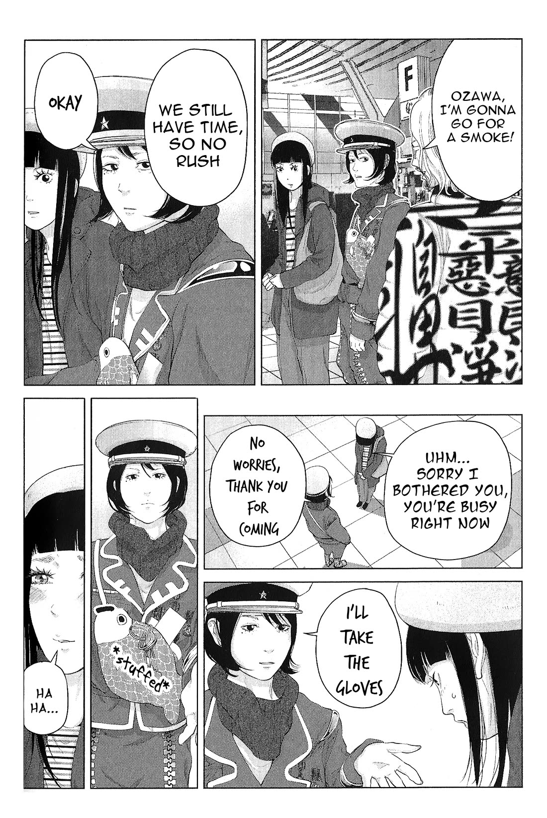 Kitai Fuku Ga Aru Chapter 24 page 12 - Chapter 24: Last Flight to New York