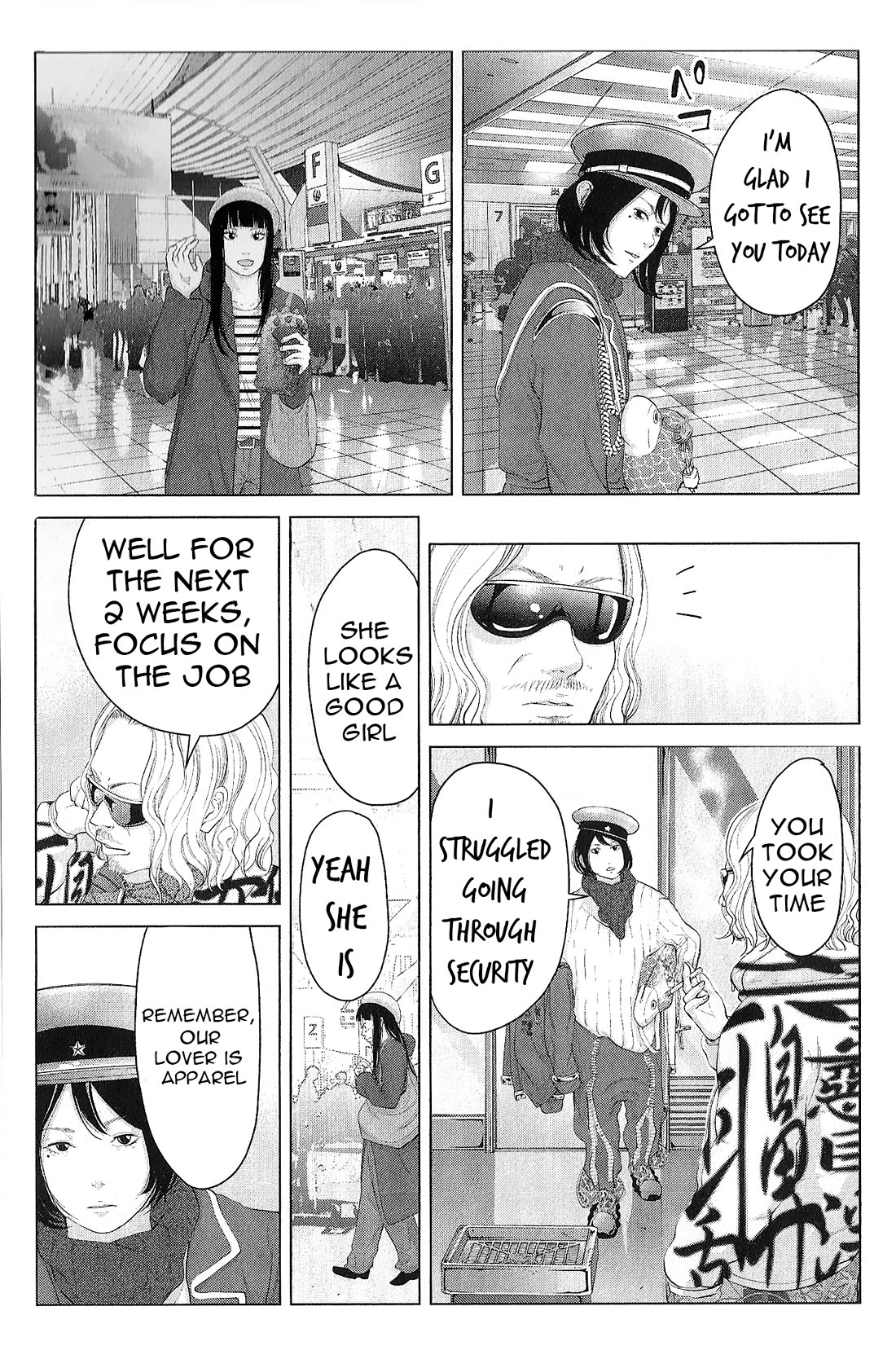 Kitai Fuku Ga Aru Chapter 24 page 19 - Chapter 24: Last Flight to New York