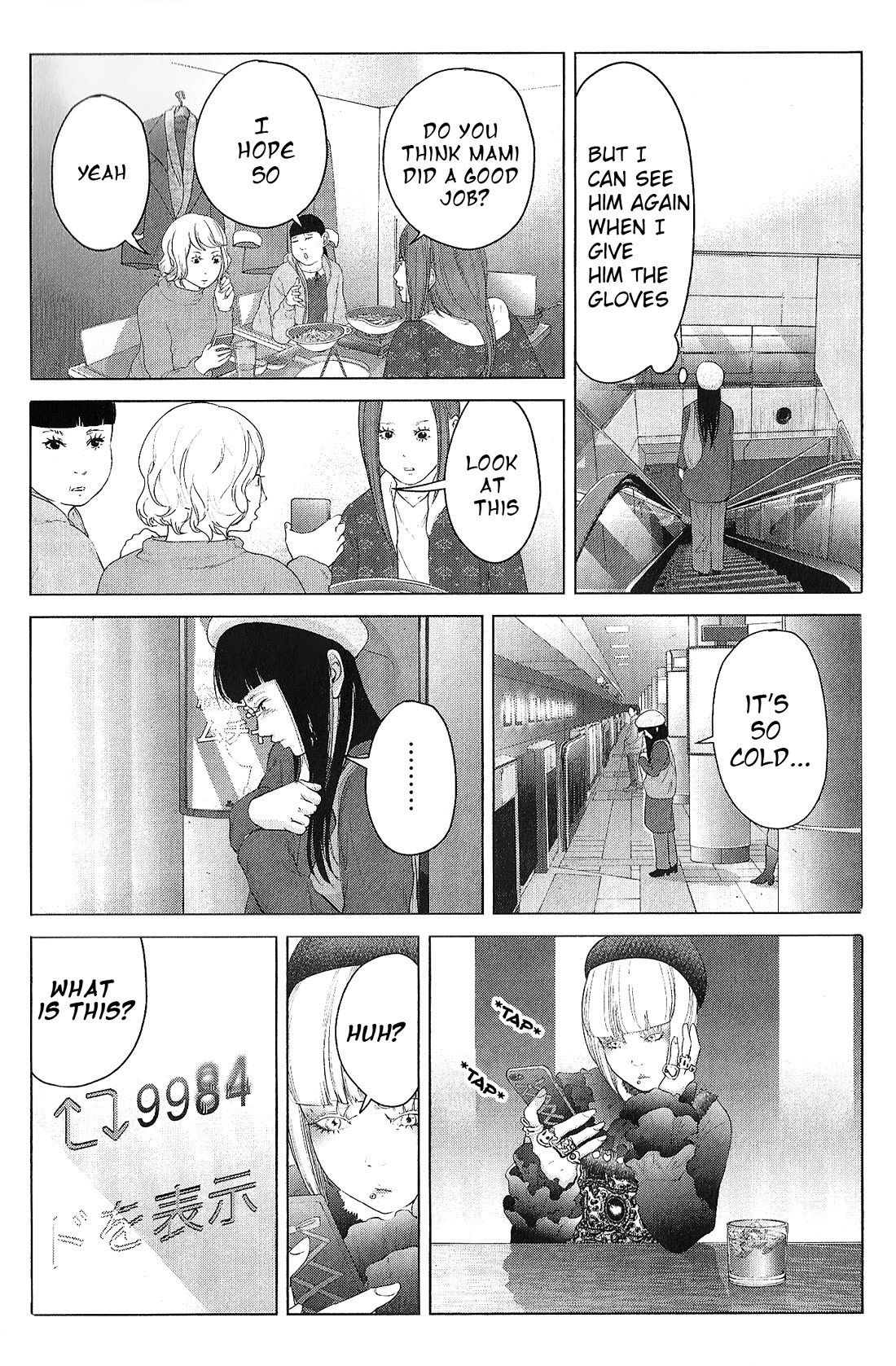Kitai Fuku Ga Aru Chapter 24 page 21 - Chapter 24: Last Flight to New York