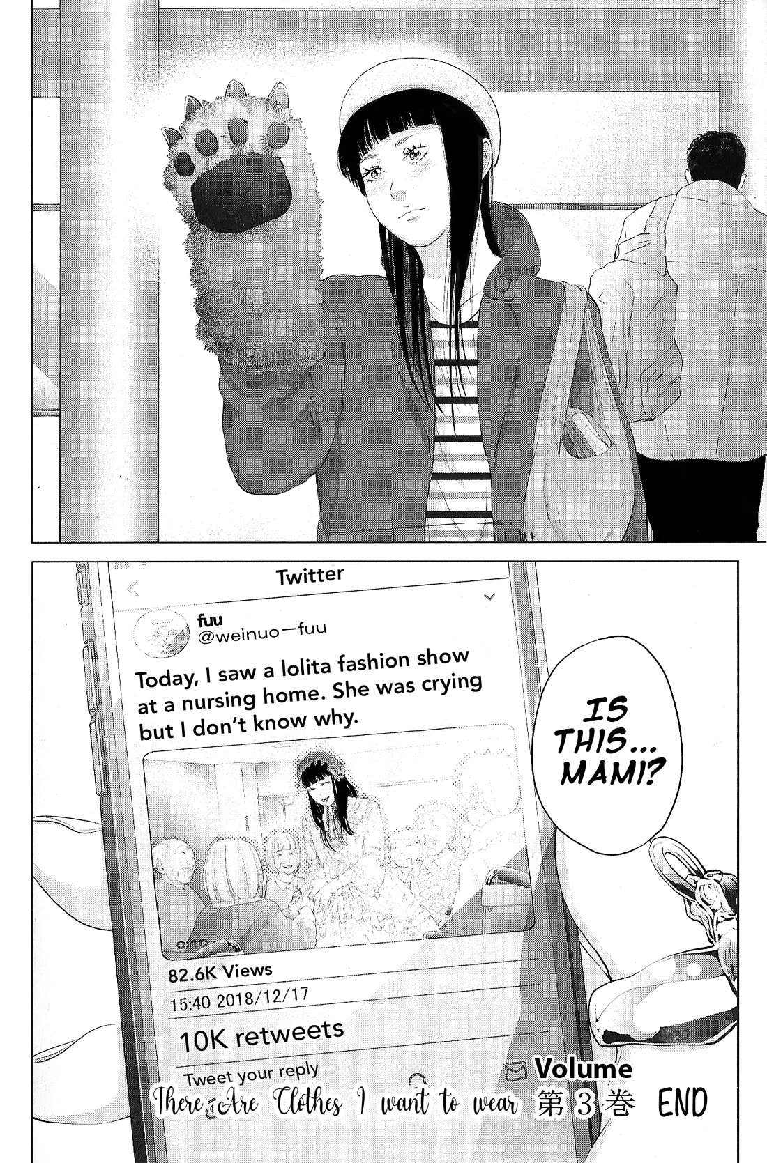 Kitai Fuku Ga Aru Chapter 24 page 22 - Chapter 24: Last Flight to New York