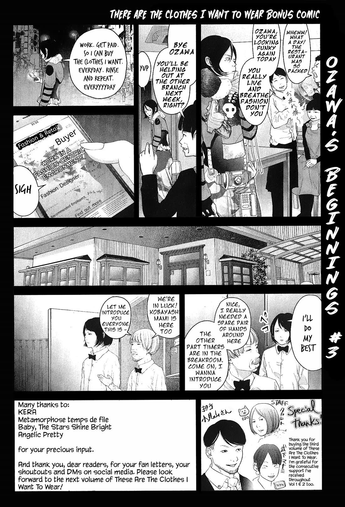Kitai Fuku Ga Aru Chapter 24 page 23 - Chapter 24: Last Flight to New York