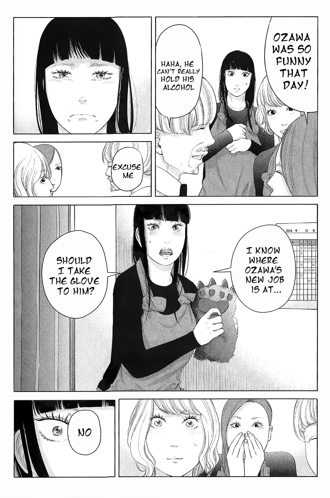 Kitai Fuku Ga Aru Chapter 24 page 4 - Chapter 24: Last Flight to New York