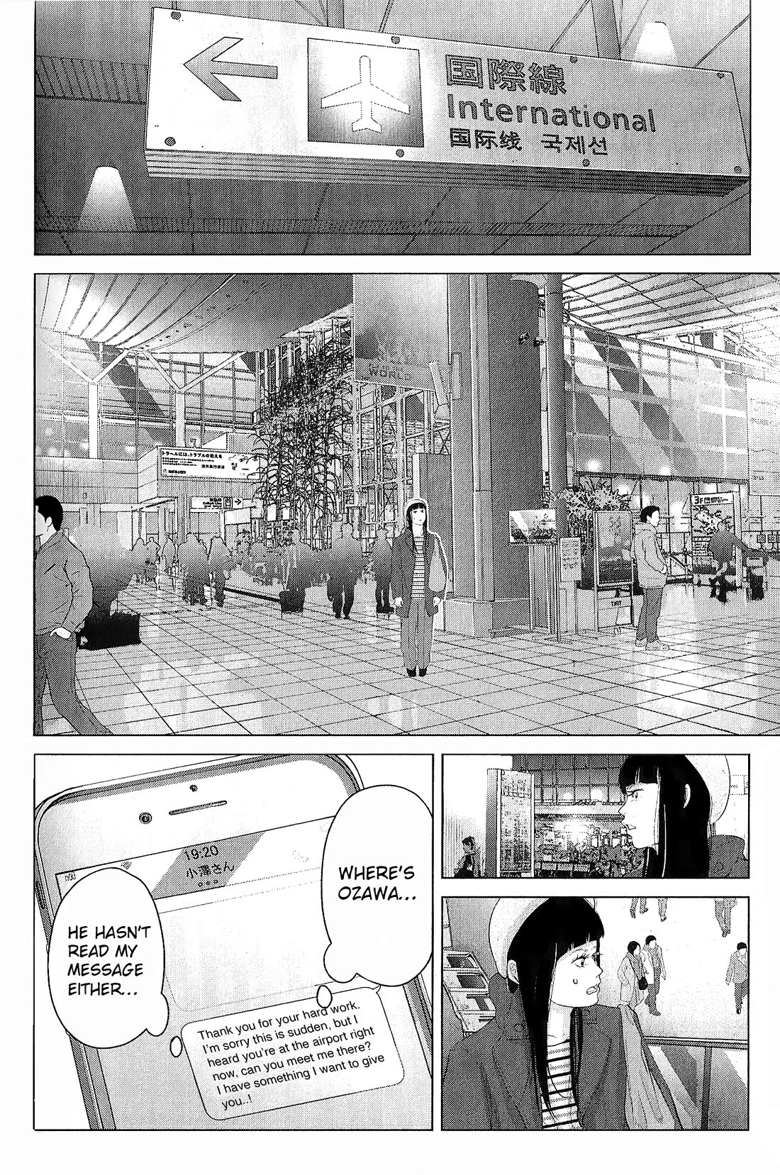 Kitai Fuku Ga Aru Chapter 24 page 8 - Chapter 24: Last Flight to New York