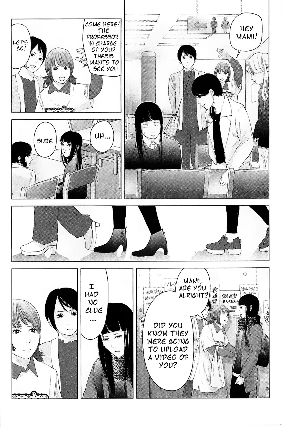 Kitai Fuku Ga Aru Chapter 25 page 11 - Chapter 25: Sharing and Spreading