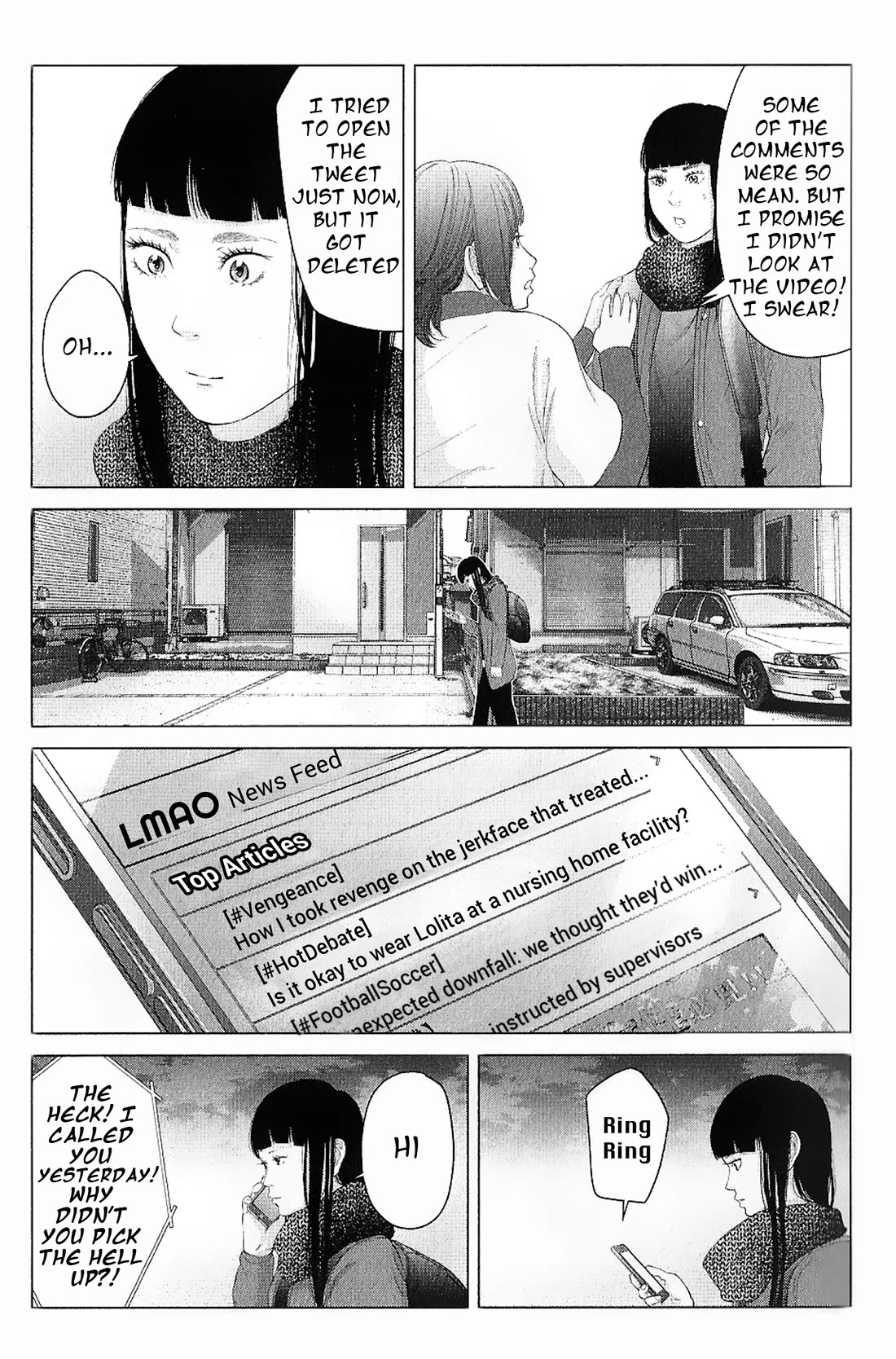 Kitai Fuku Ga Aru Chapter 25 page 12 - Chapter 25: Sharing and Spreading