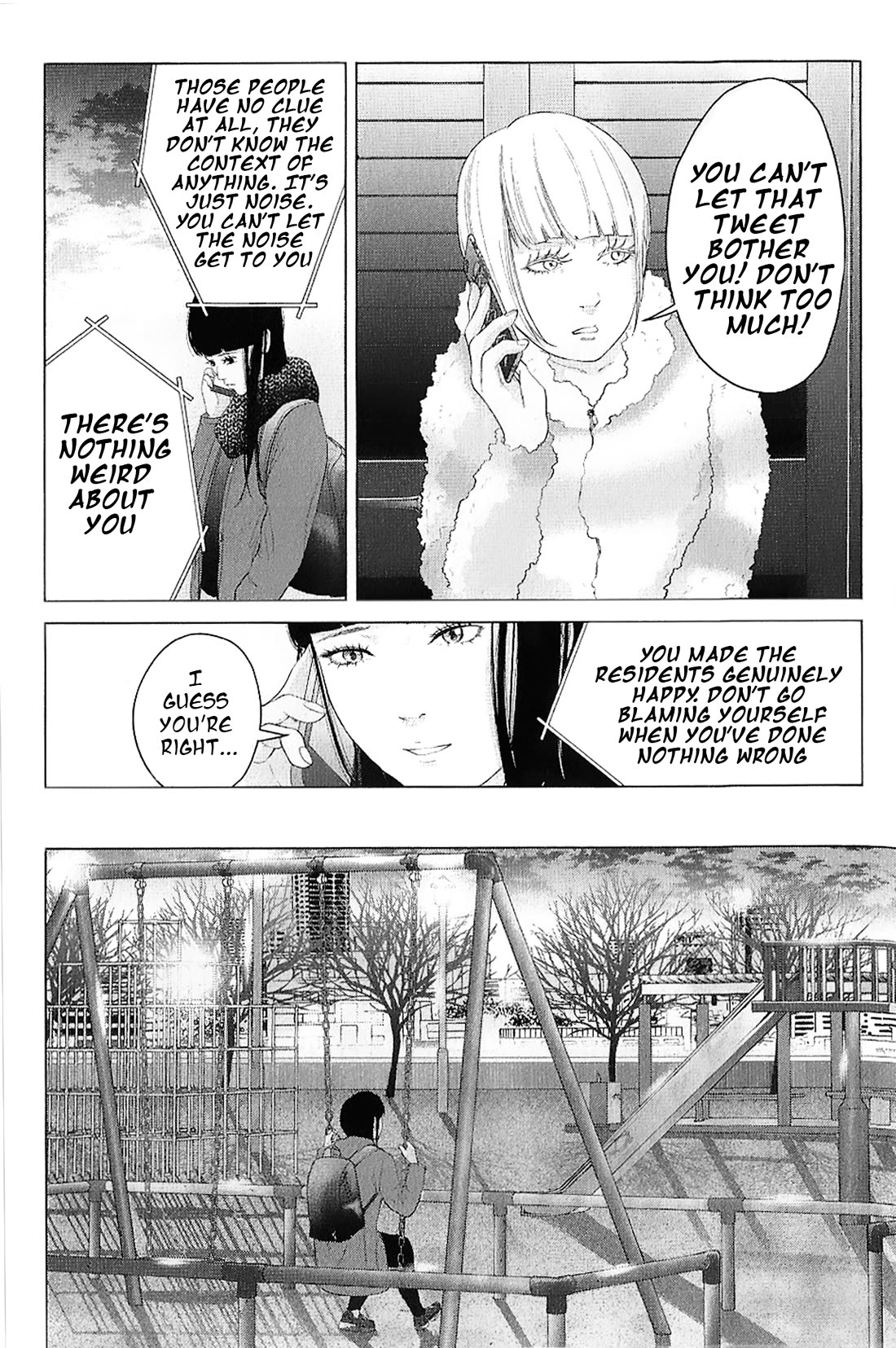 Kitai Fuku Ga Aru Chapter 25 page 13 - Chapter 25: Sharing and Spreading