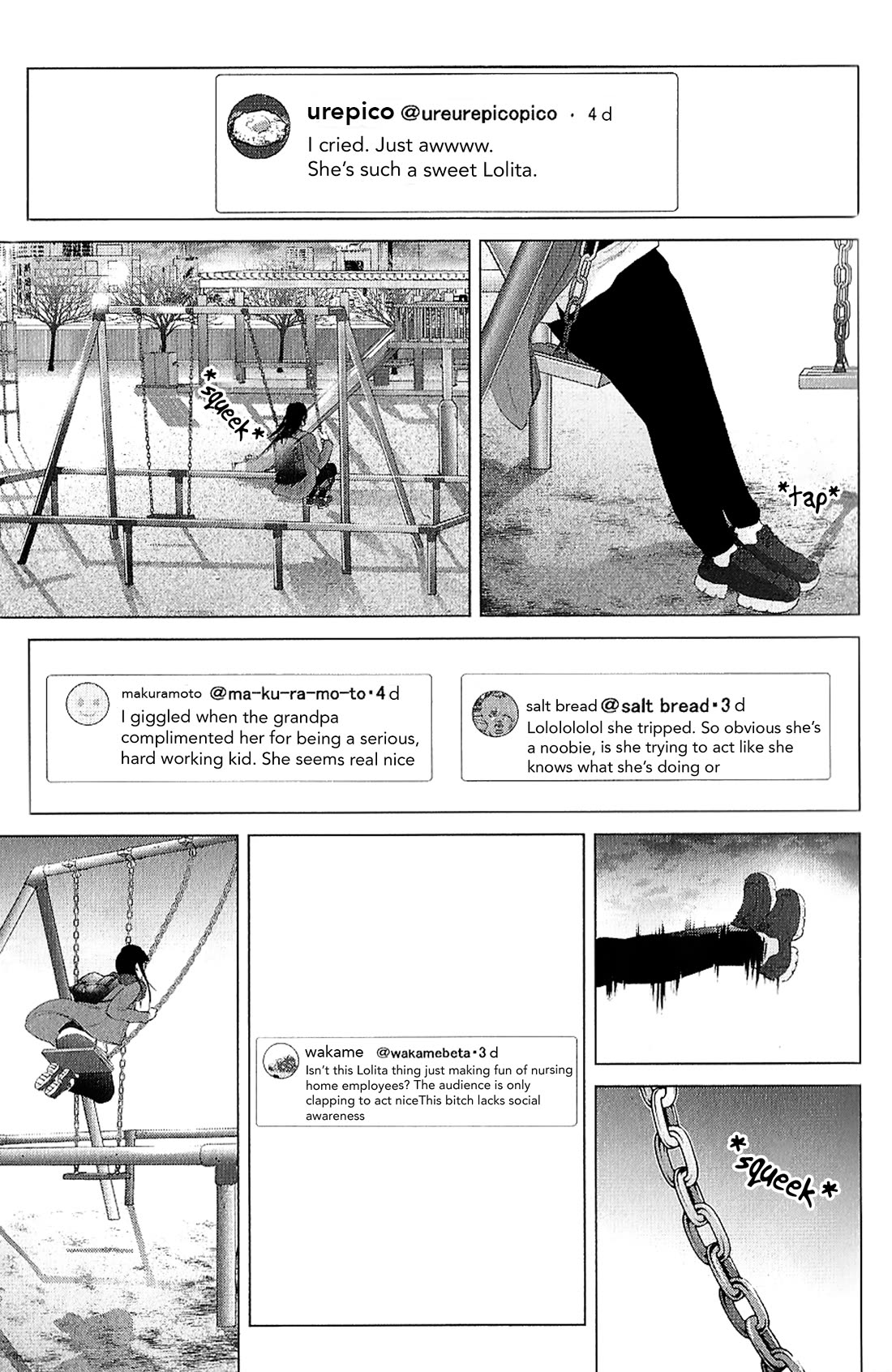 Kitai Fuku Ga Aru Chapter 25 page 14 - Chapter 25: Sharing and Spreading