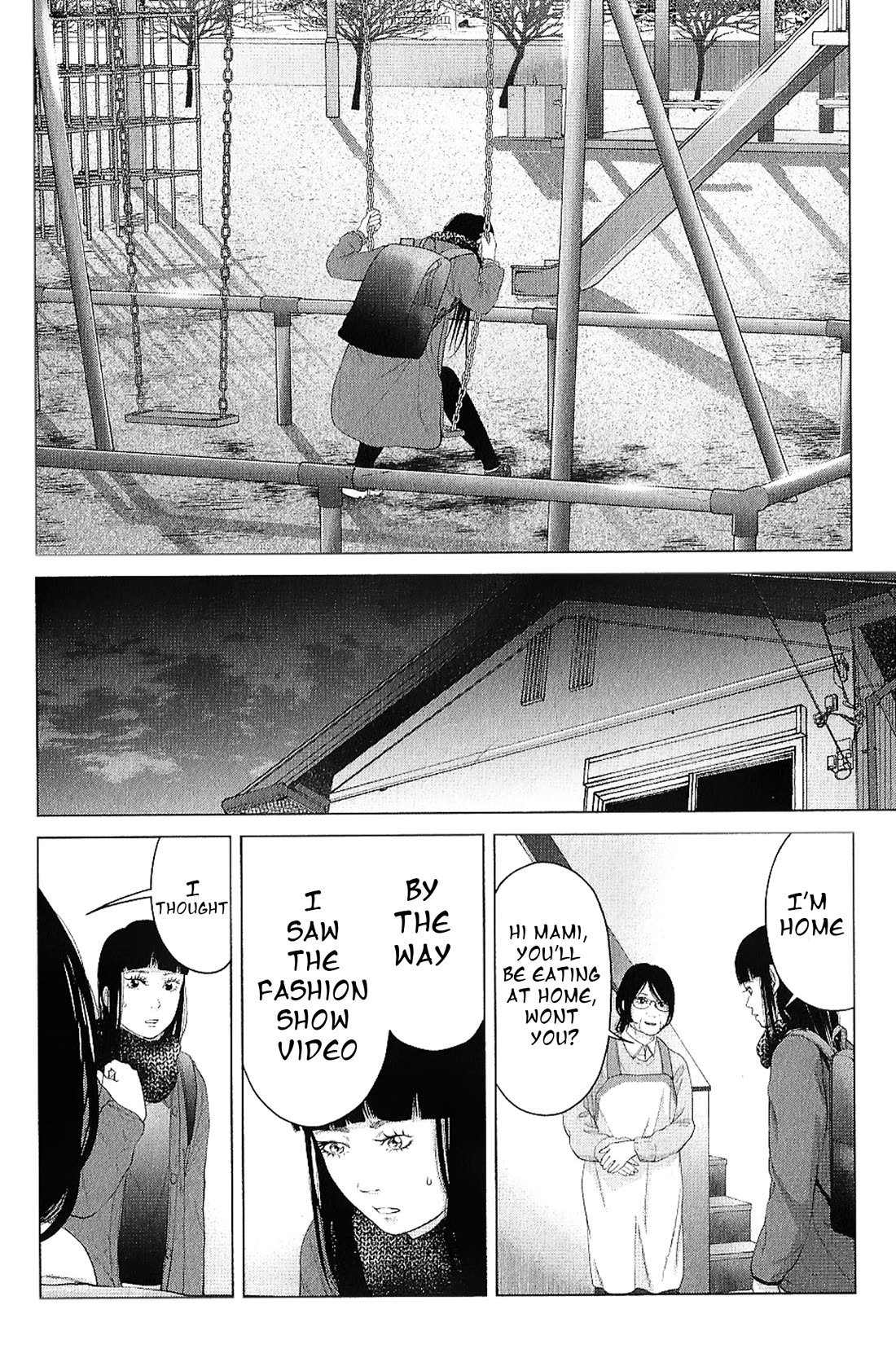 Kitai Fuku Ga Aru Chapter 25 page 17 - Chapter 25: Sharing and Spreading