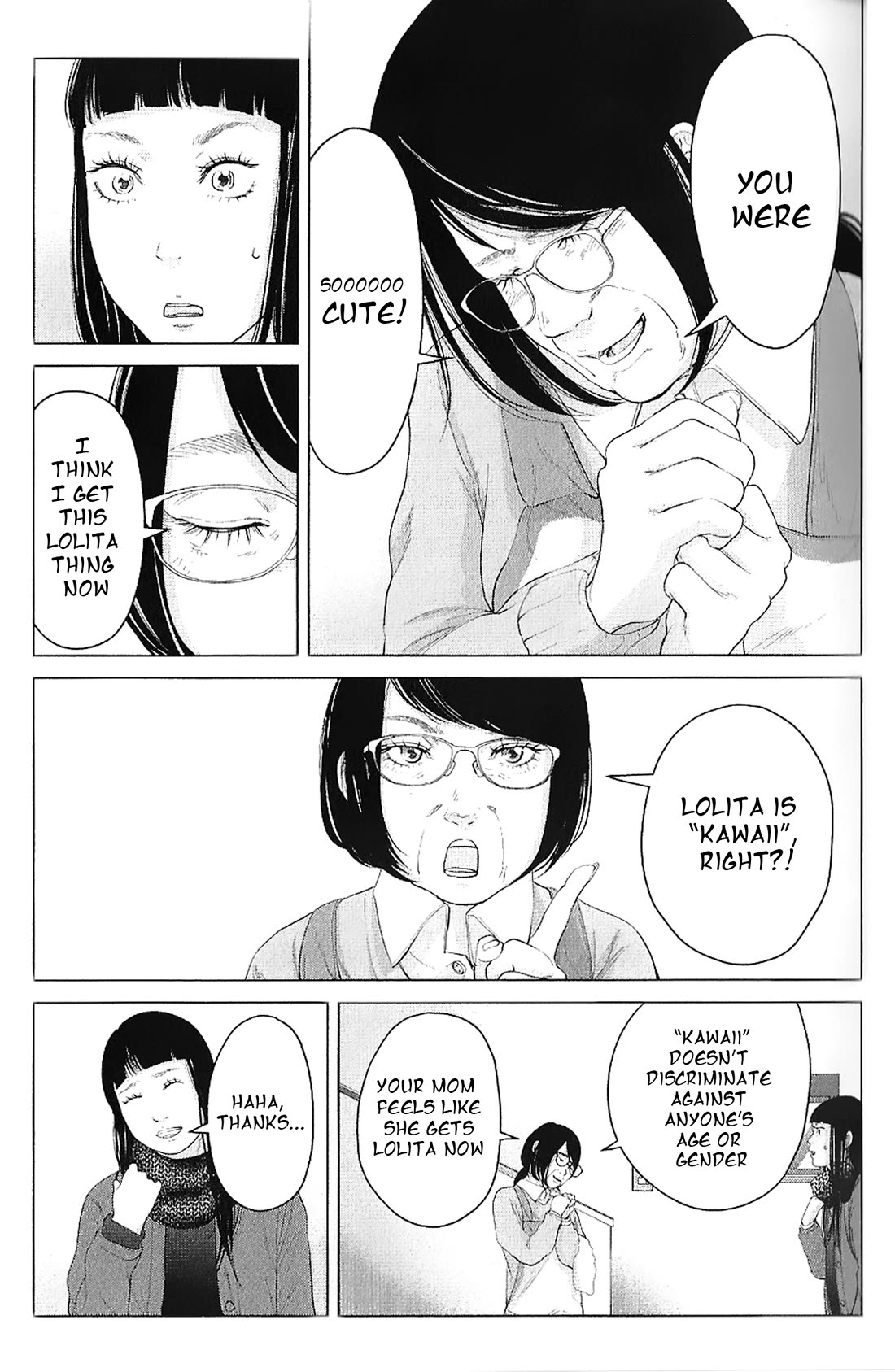 Kitai Fuku Ga Aru Chapter 25 page 18 - Chapter 25: Sharing and Spreading