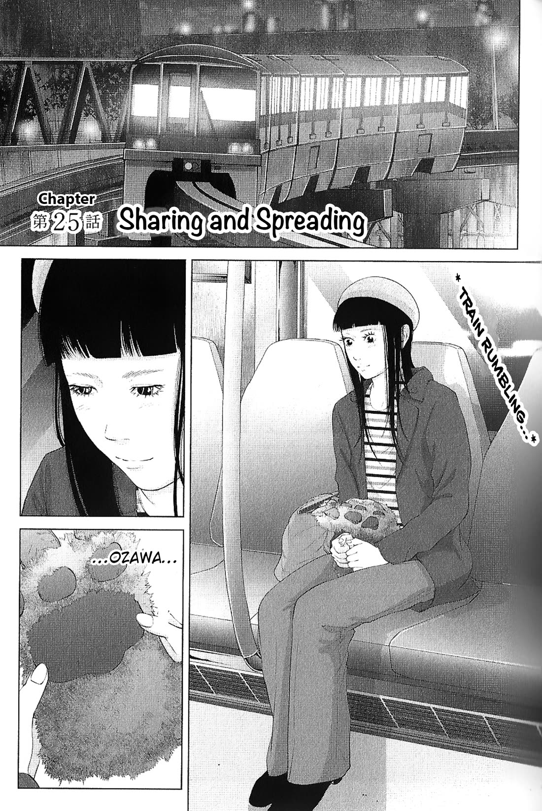 Kitai Fuku Ga Aru Chapter 25 page 2 - Chapter 25: Sharing and Spreading
