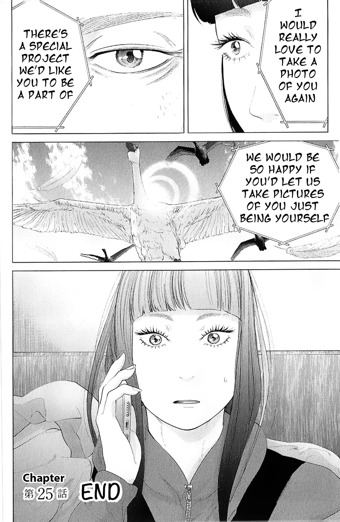 Kitai Fuku Ga Aru Chapter 25 page 23 - Chapter 25: Sharing and Spreading