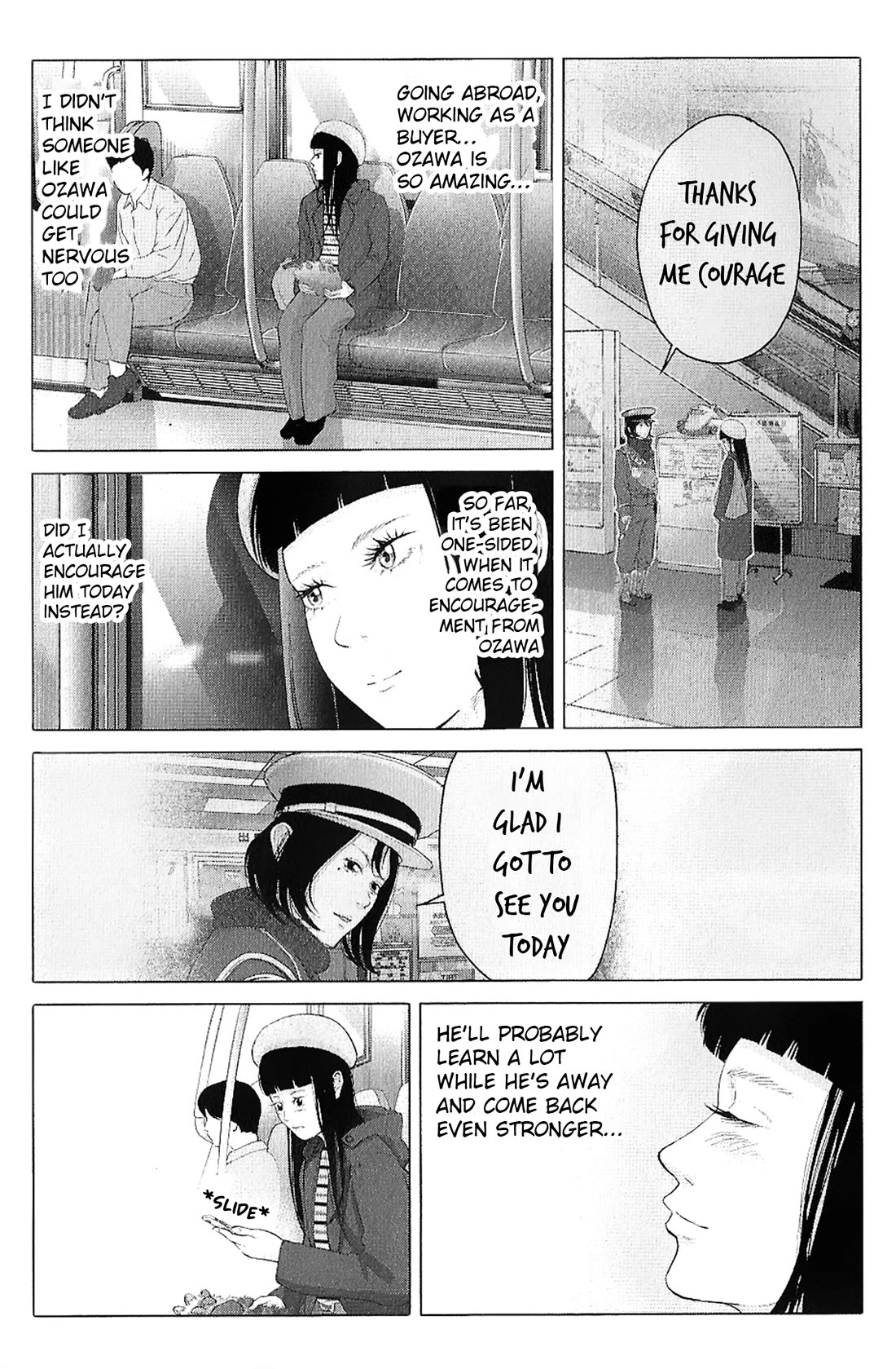 Kitai Fuku Ga Aru Chapter 25 page 3 - Chapter 25: Sharing and Spreading