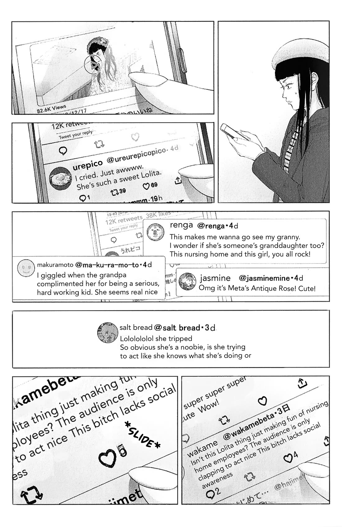 Kitai Fuku Ga Aru Chapter 25 page 6 - Chapter 25: Sharing and Spreading